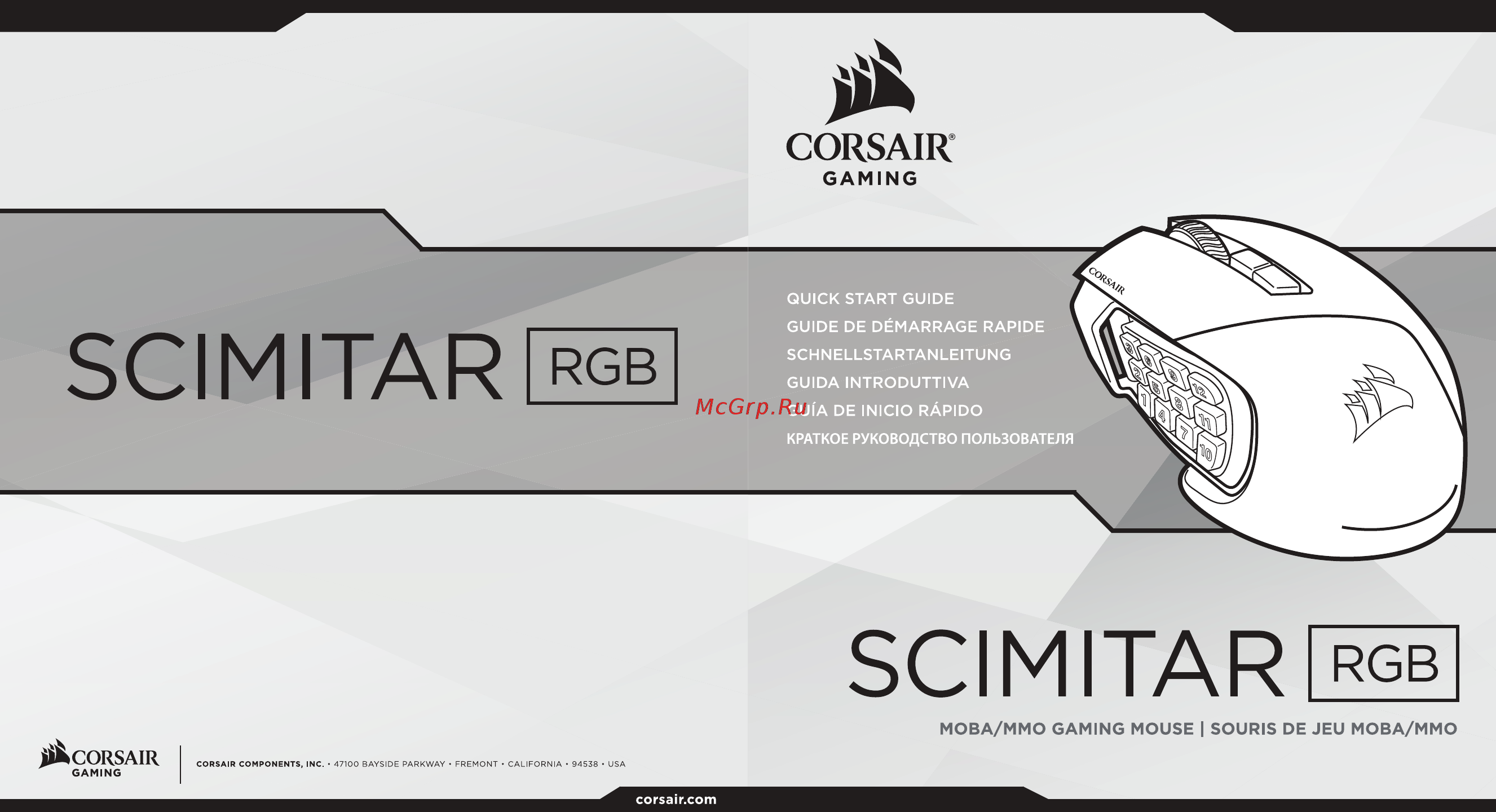 Corsair Gaming Scimitar RGB Black USB [CH-9000095-EU] Инструкция по эксплуатации онлайн