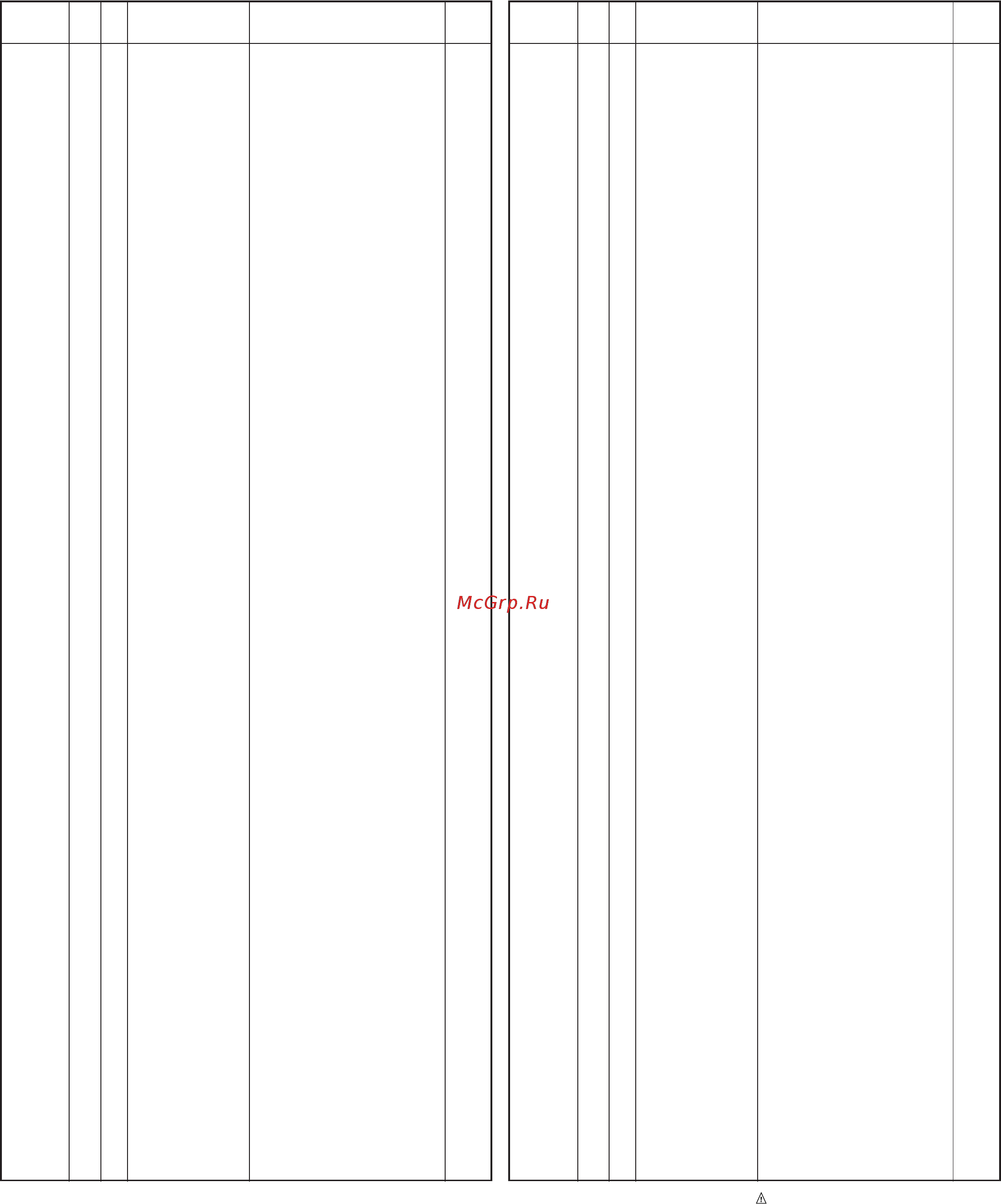 Kenwood KDC-WF431A [31/38] Parts list