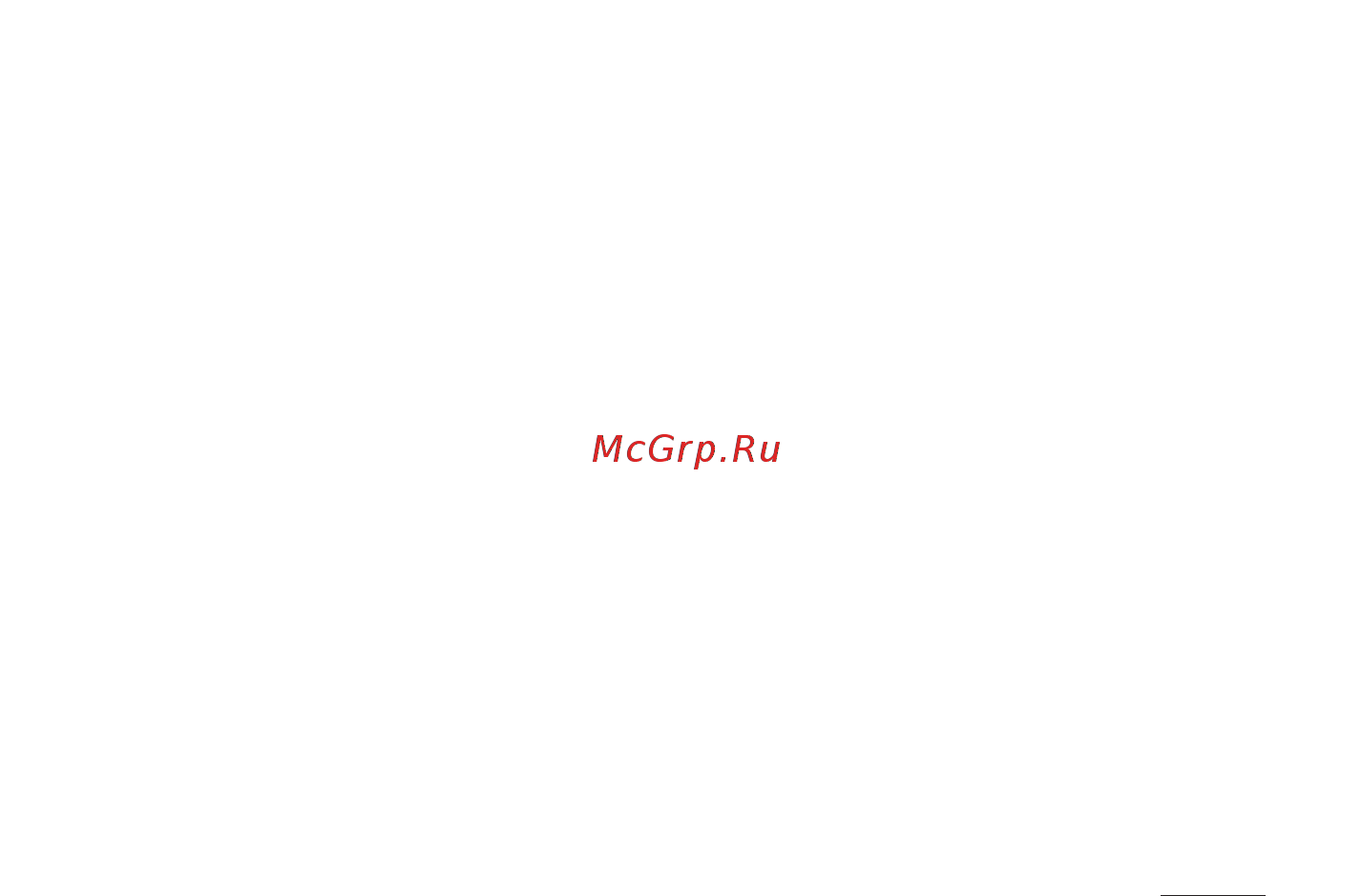 Cowon iAudio X9 32Gb черный [3/23] Copyright notice