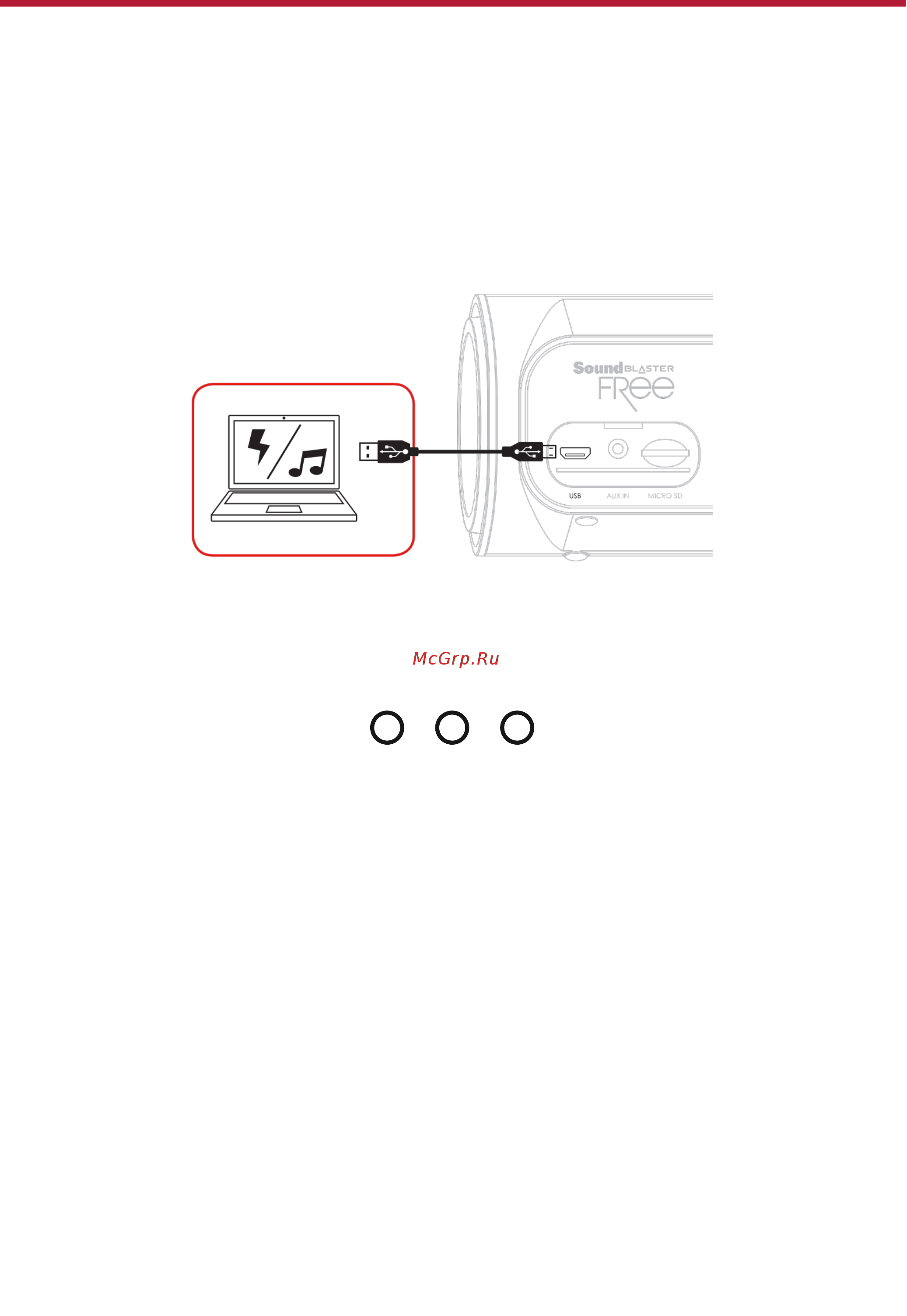 Creative Sound Blaster FRee черная [8/29] Индикатор заряда батареи