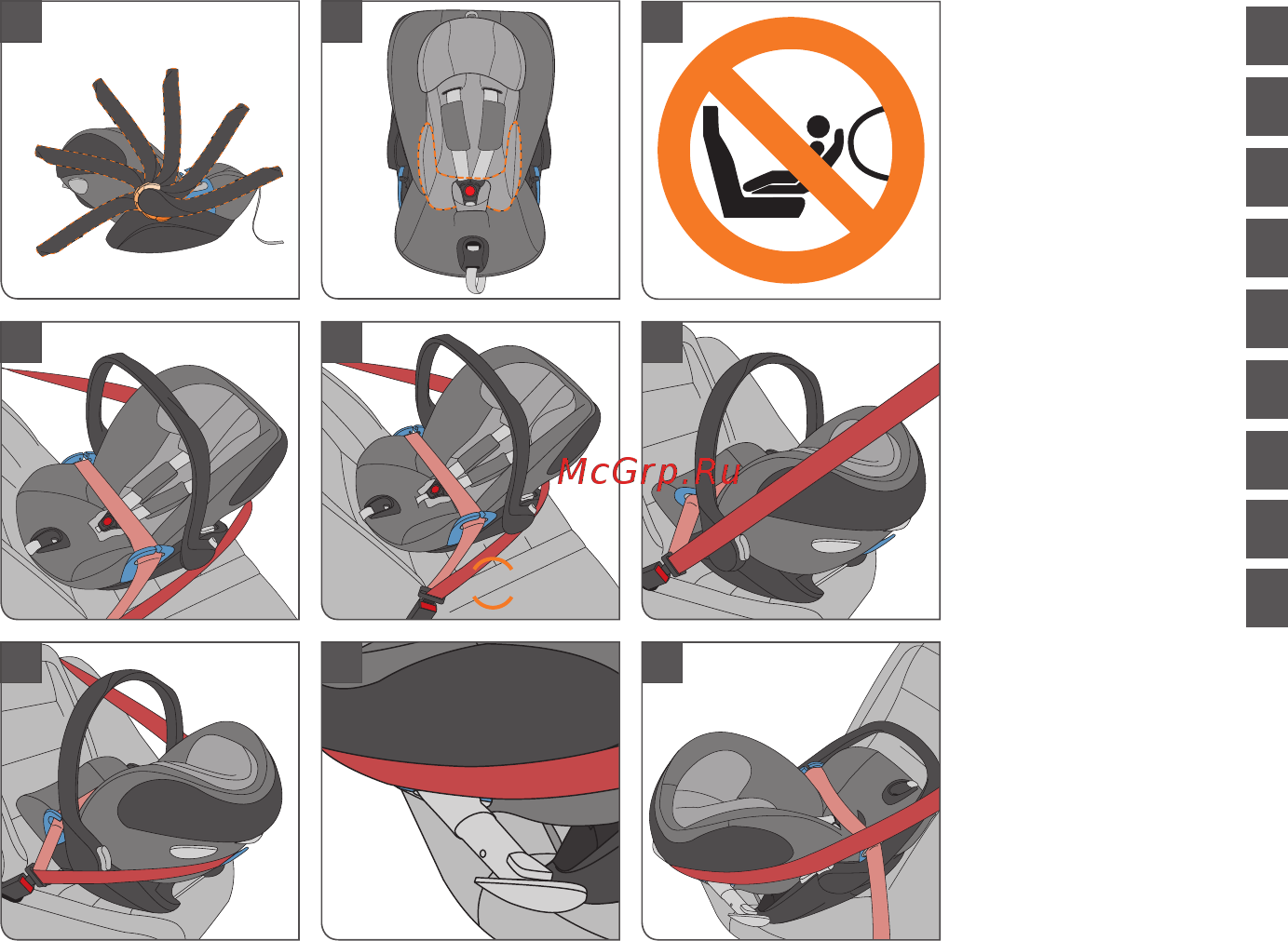 Cybex Cloud Q PLUS Autumn Gold [3/144] Brief instructions