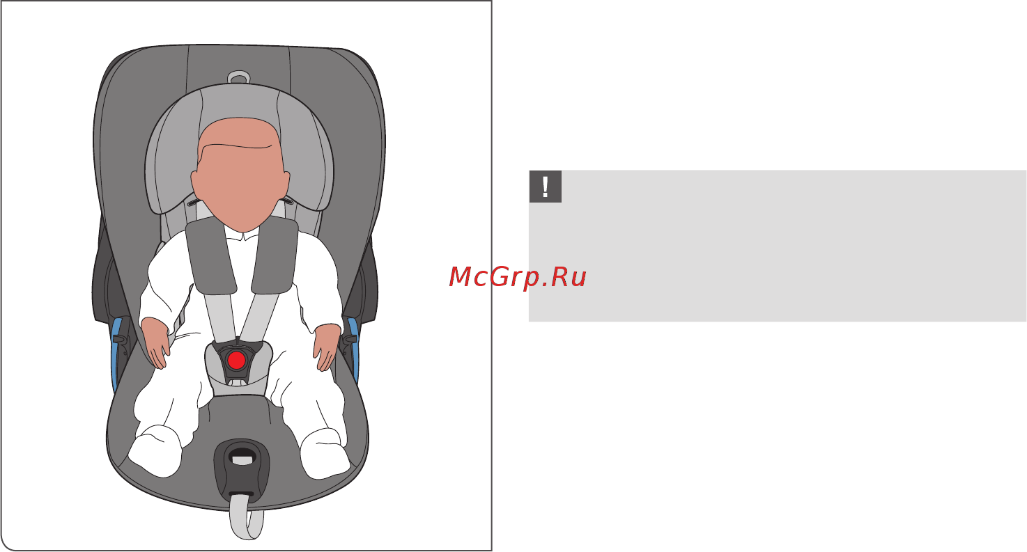 Cybex Cloud Q PLUS Grape Juice Инструкция по эксплуатации онлайн [64/144] 220462
