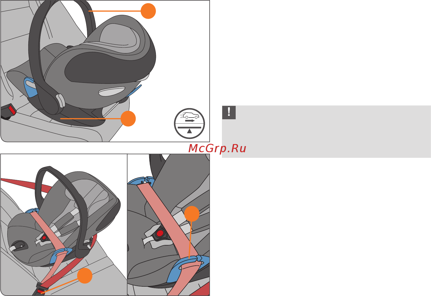 Cybex Cloud Q PLUS Grape Juice Инструкция по эксплуатации онлайн [68/144] 220462