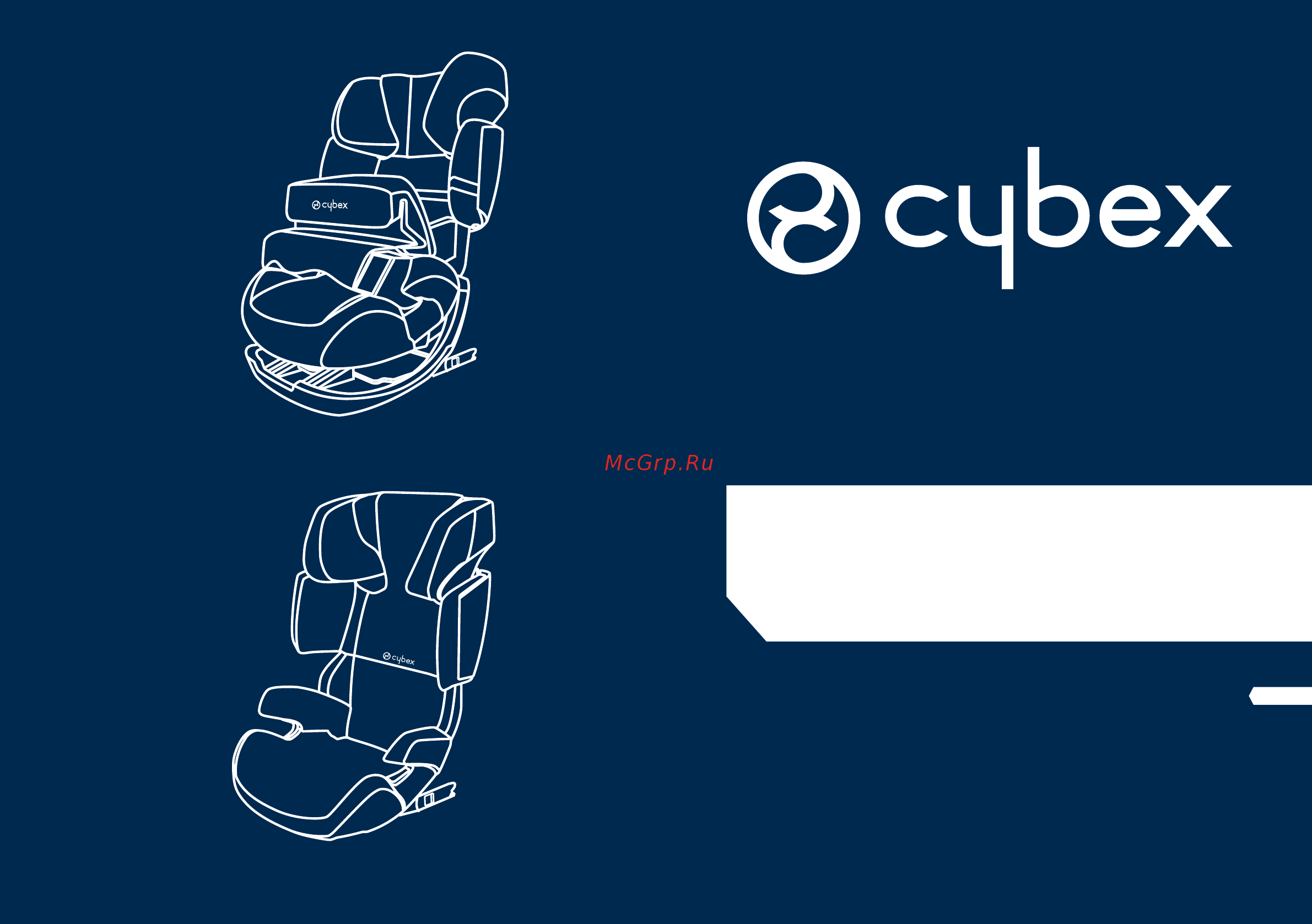 Cybex Pallas Fix Pure Black [2/84] User guide