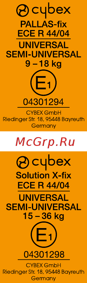 Cybex Pallas Fix Pure Black [7/84] Content en