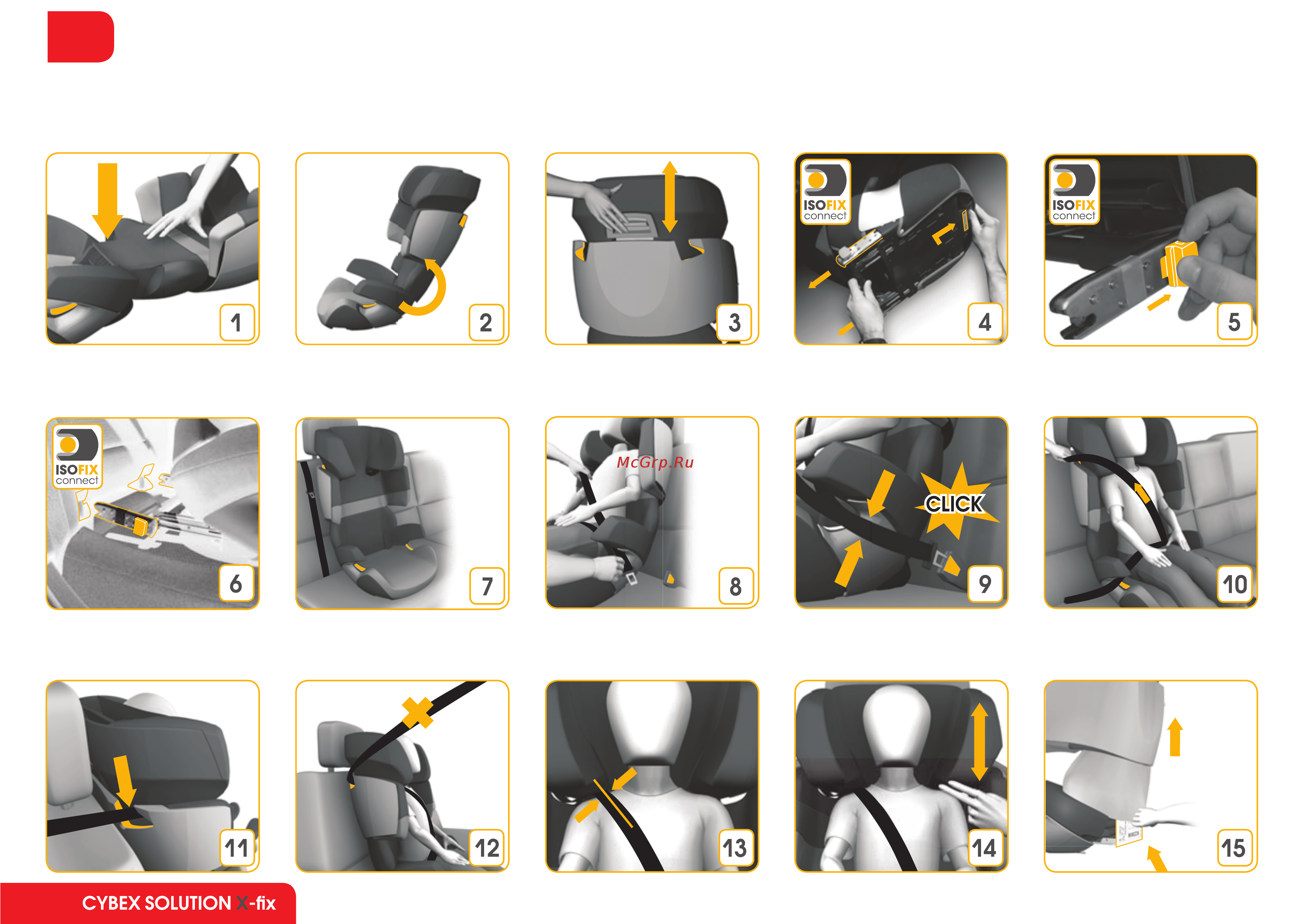 Cybex Solution X-Fix Pure Black [2/11] Заметьте