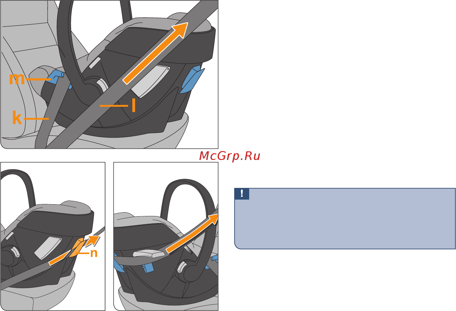 Cybex Aton 4 группа 0+, Coffee Bean [106/132] Ievietojiet klēpja jostu