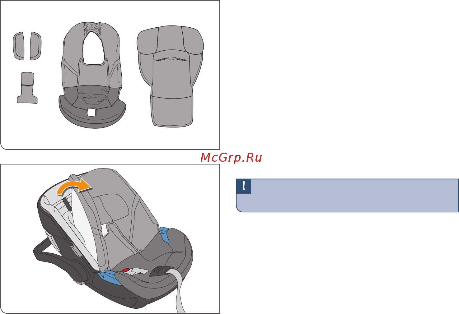 Cybex Aton 4 True Blue [78/132] Снятие чехла