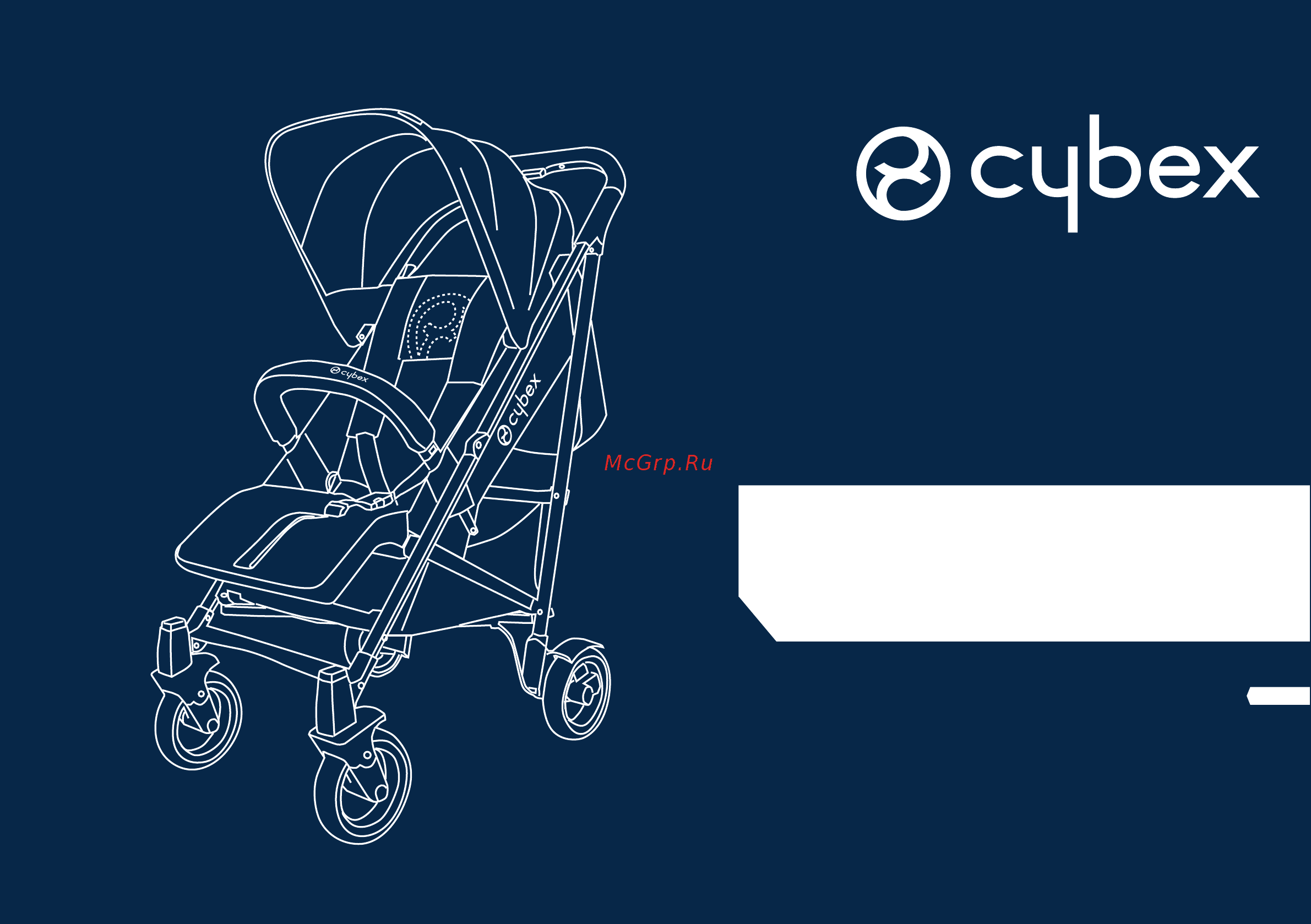 Cybex Callisto Jeremy Scott multicolour [2/48] Cybex callisto