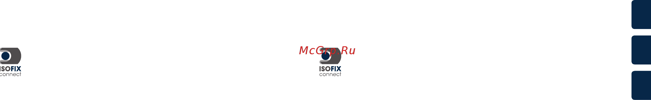 Cybex Pallas M-Fix HawaII [12/96] Закрепление детского сиденья с помощью системы connect isofix захист дитини за допомогою системи isofix connect