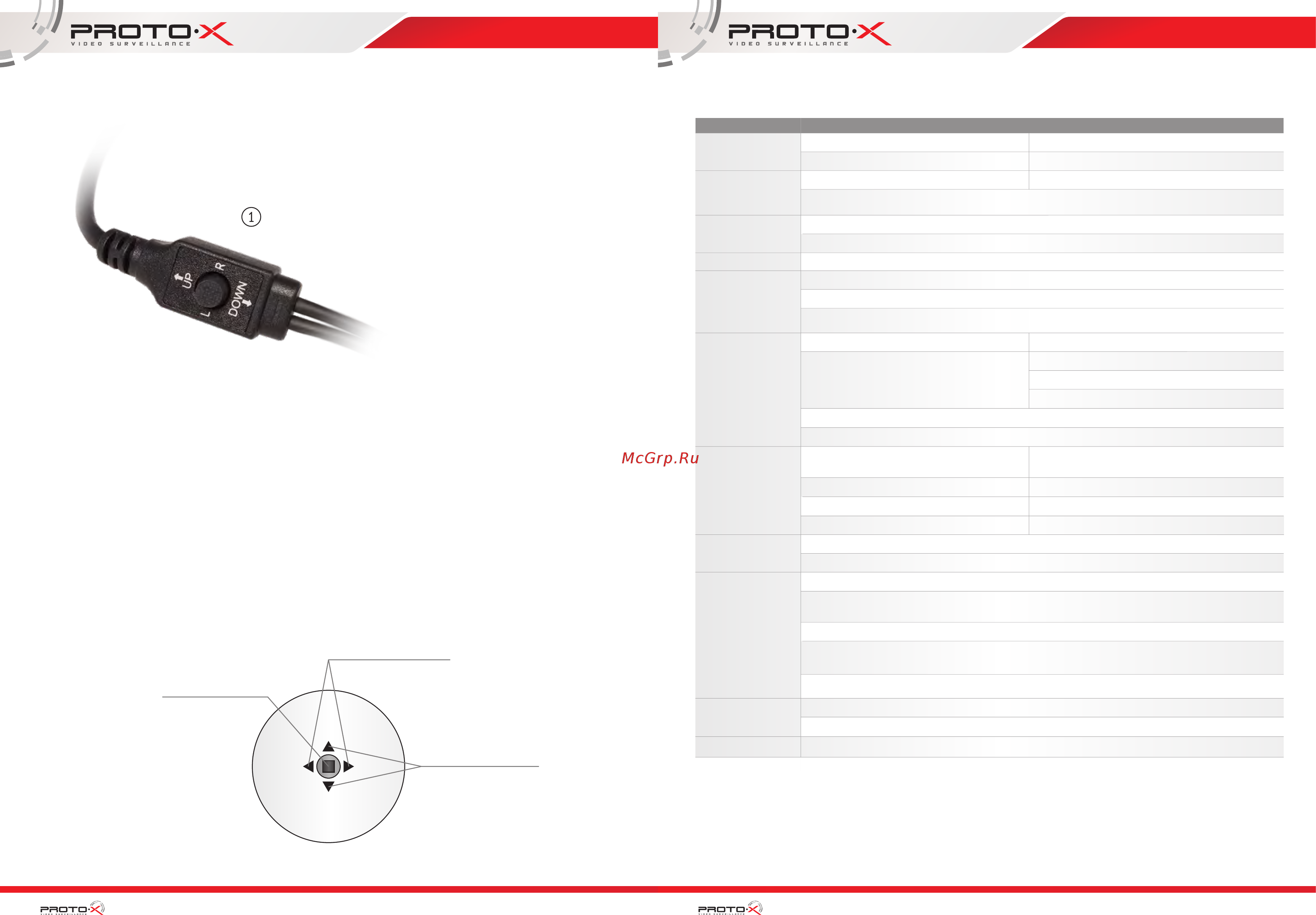 Proto-X Proto AHD-1B-EH10F36IR [3/3] Страница 3