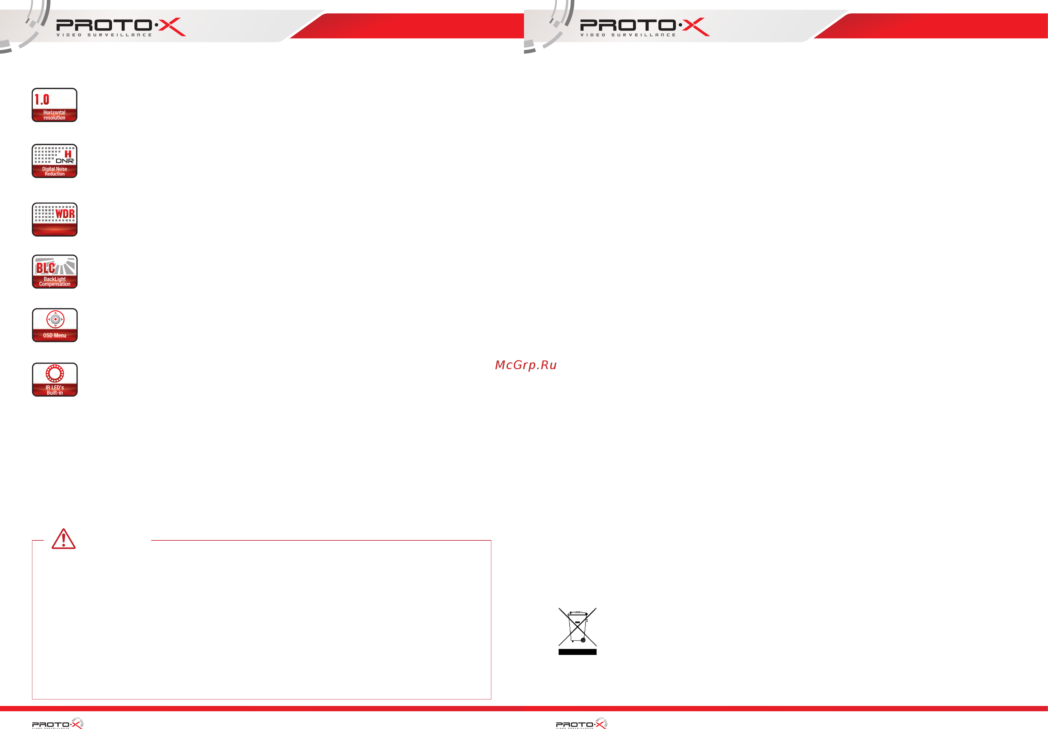 Proto-X Proto AHD-1W-EH10F36IR [2/3] Страница 2