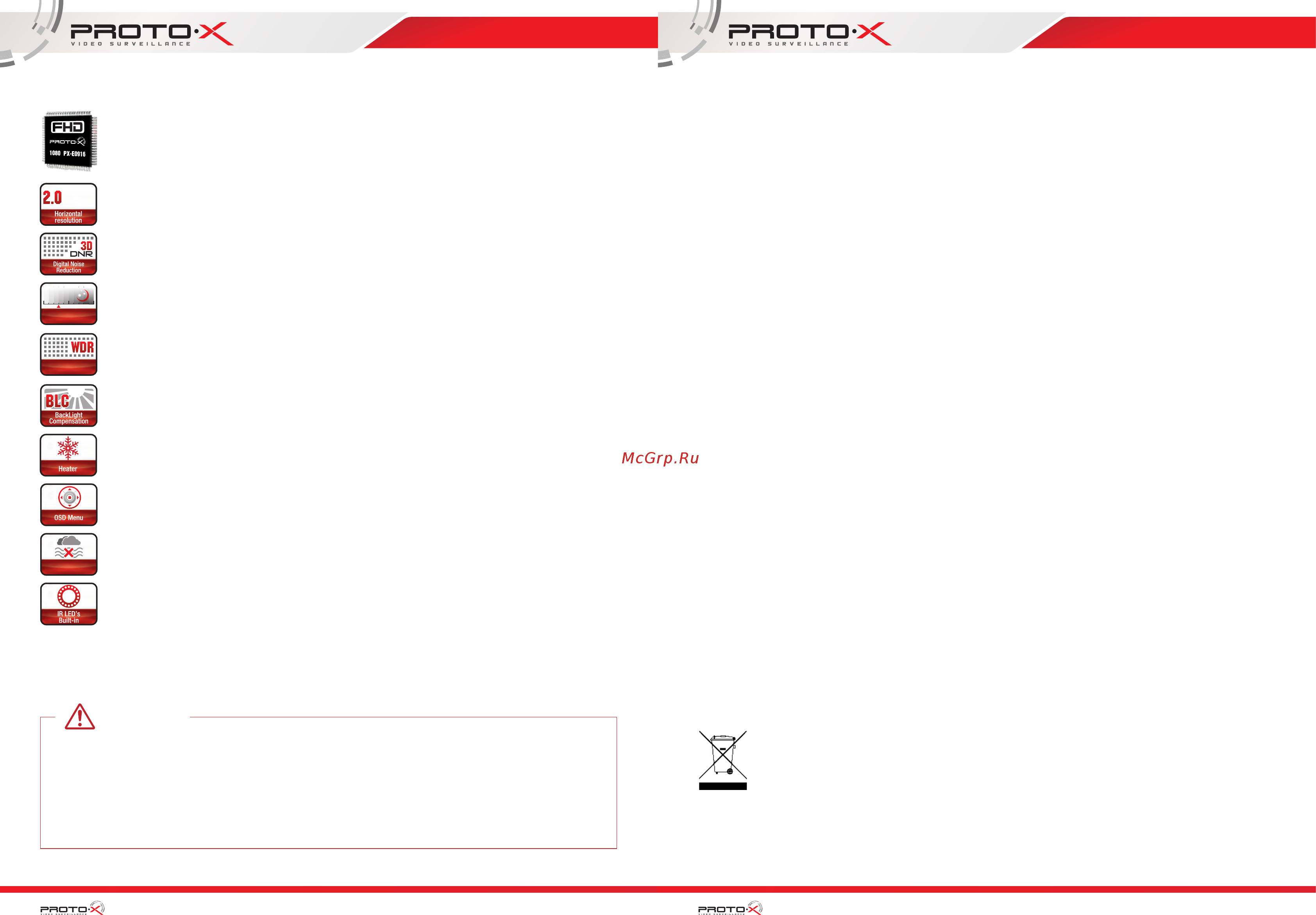 Proto-X Proto AHD-2W-PE20V212IR [2/2] Подключение