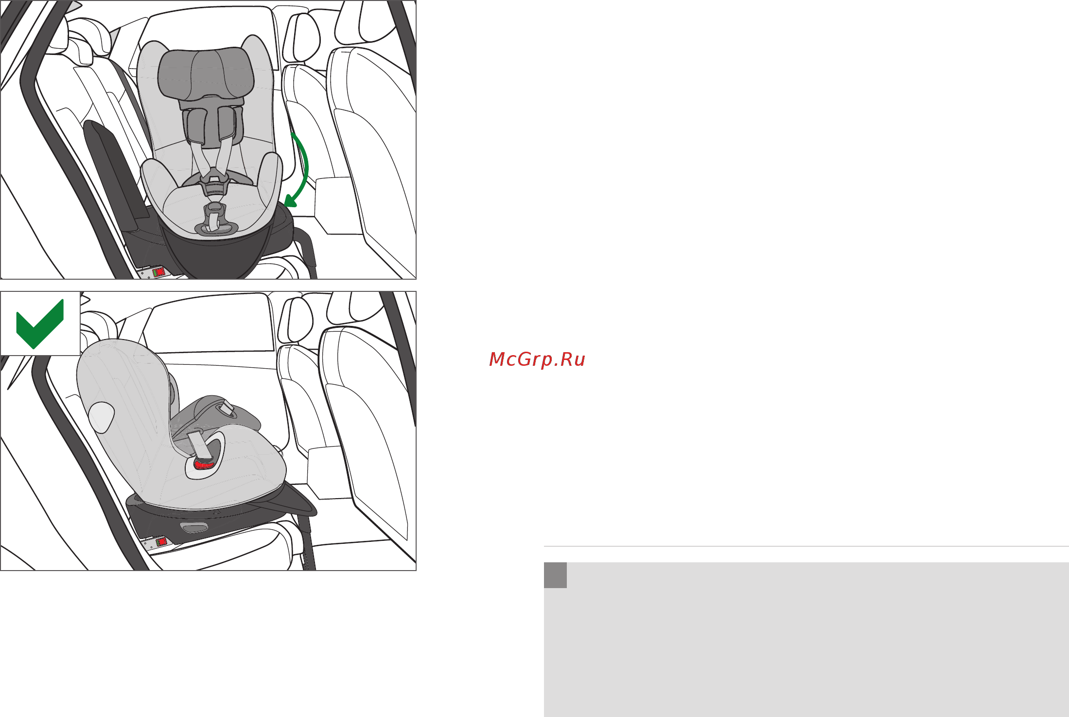 Cybex Sirona Hot Spicy [13/120] תוחונב האיציו הבישי