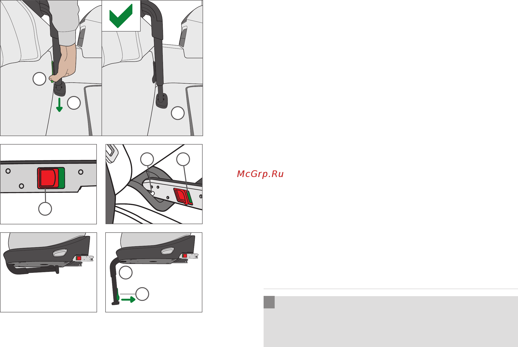 Cybex Sirona Hot Spicy [21/120] בכרהמ תוחיטבה בשומ לש הרסה
