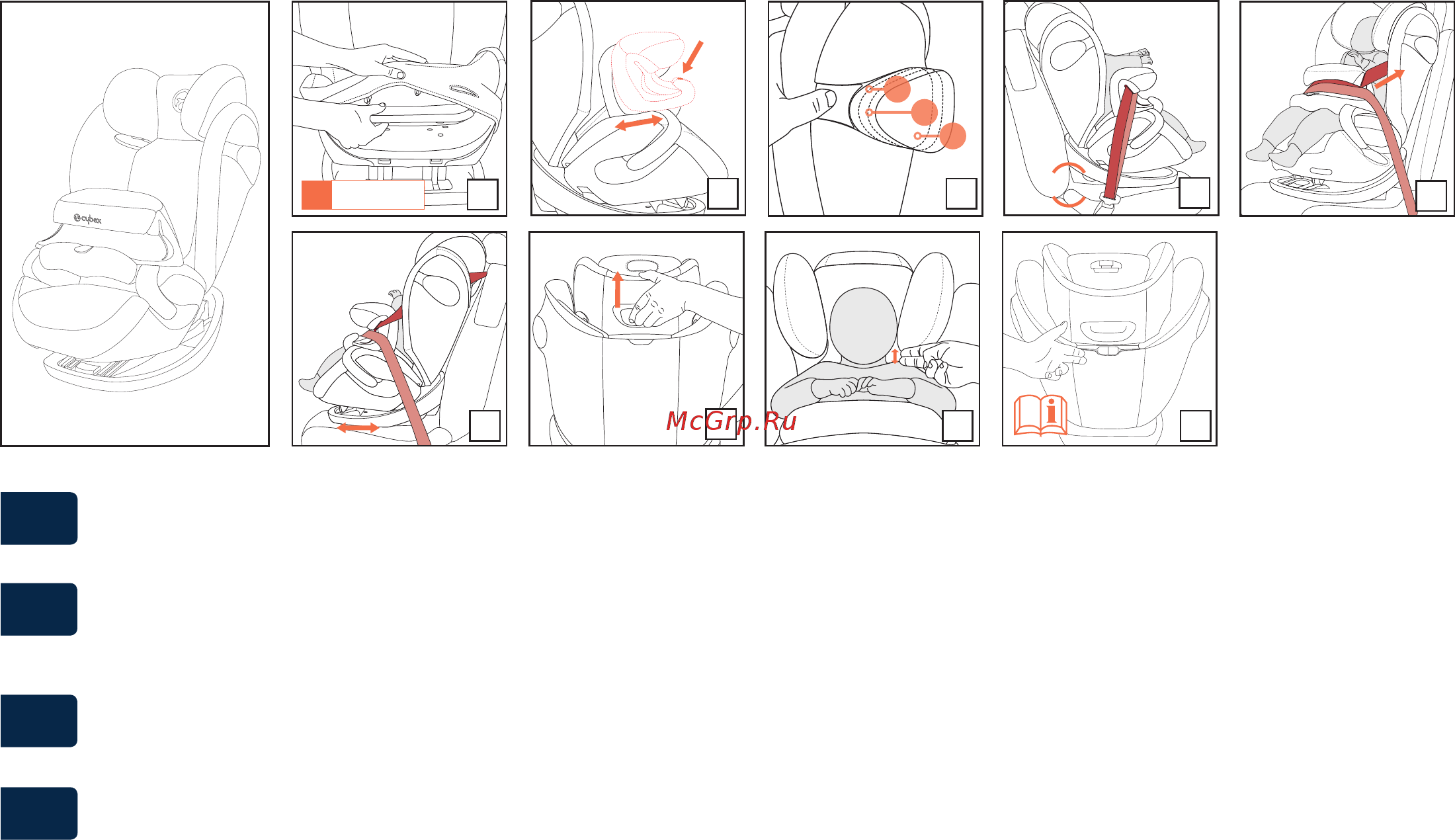 Cybex Pallas M Manhattan Grey Инструкция по эксплуатации онлайн [3/84] 220550