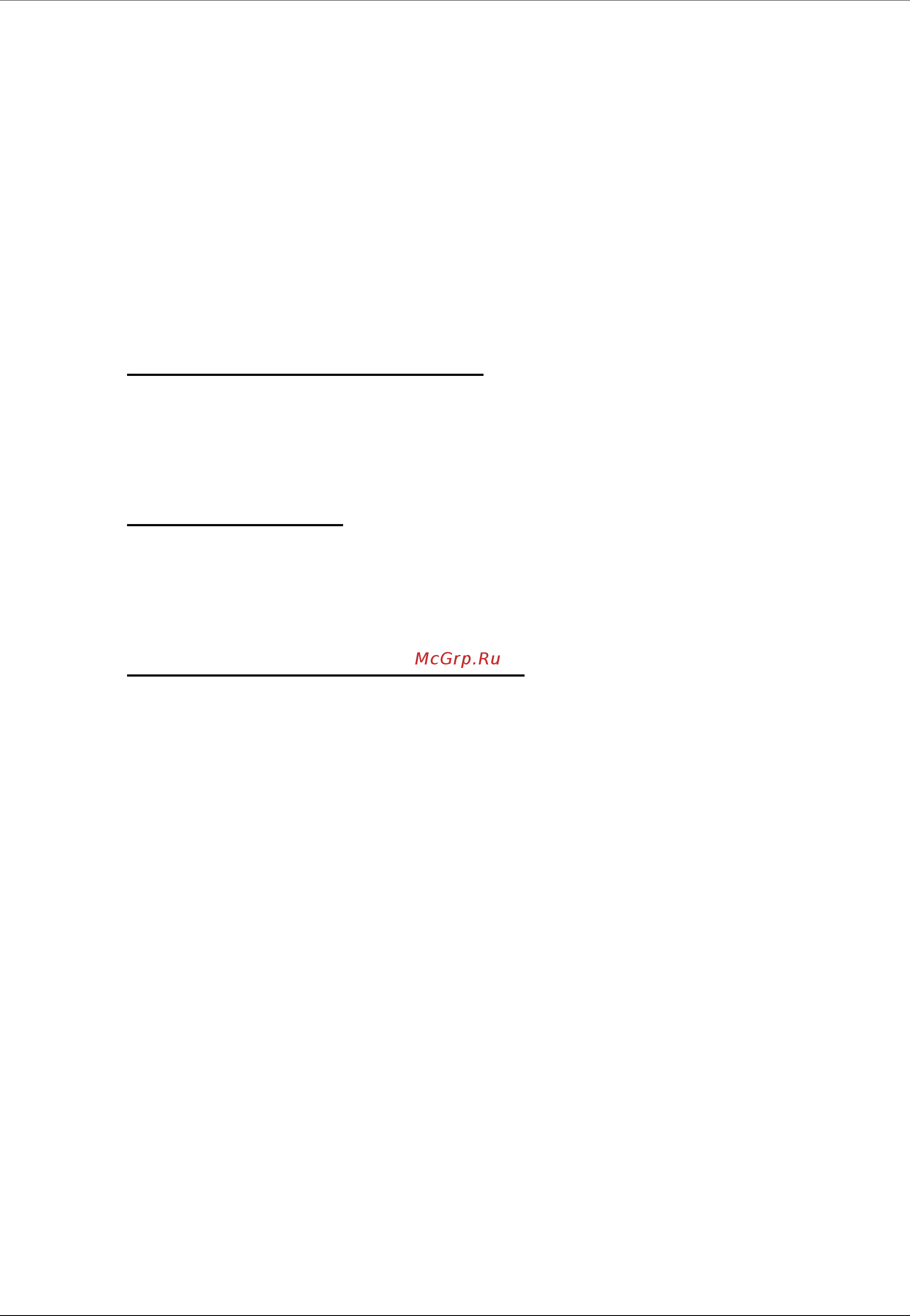 D-Link DGS-1510-28P [28/65] Management options