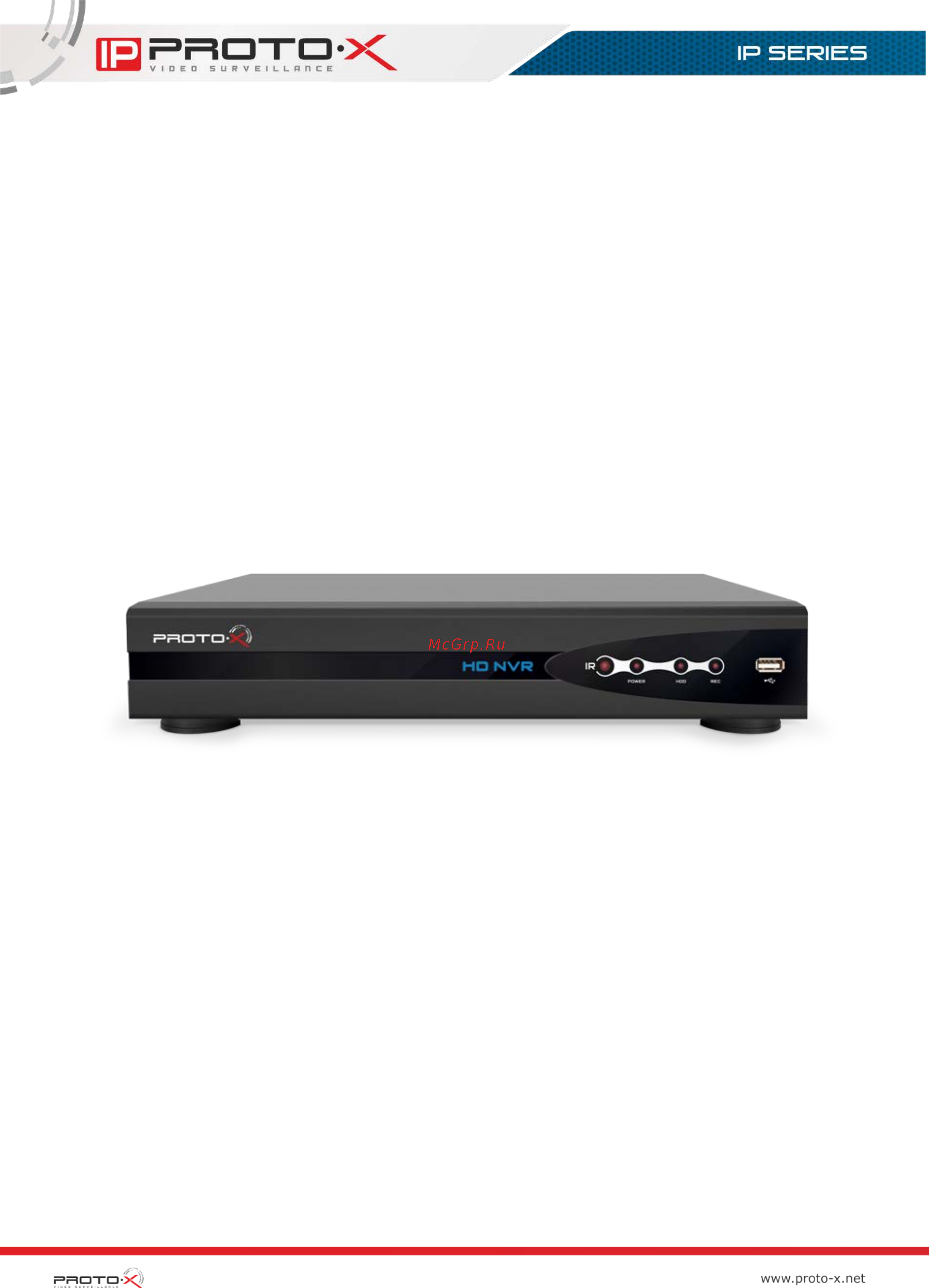 Proto-X PTX-AHD804 (2Mp) Руководство по эксплуатации онлайн