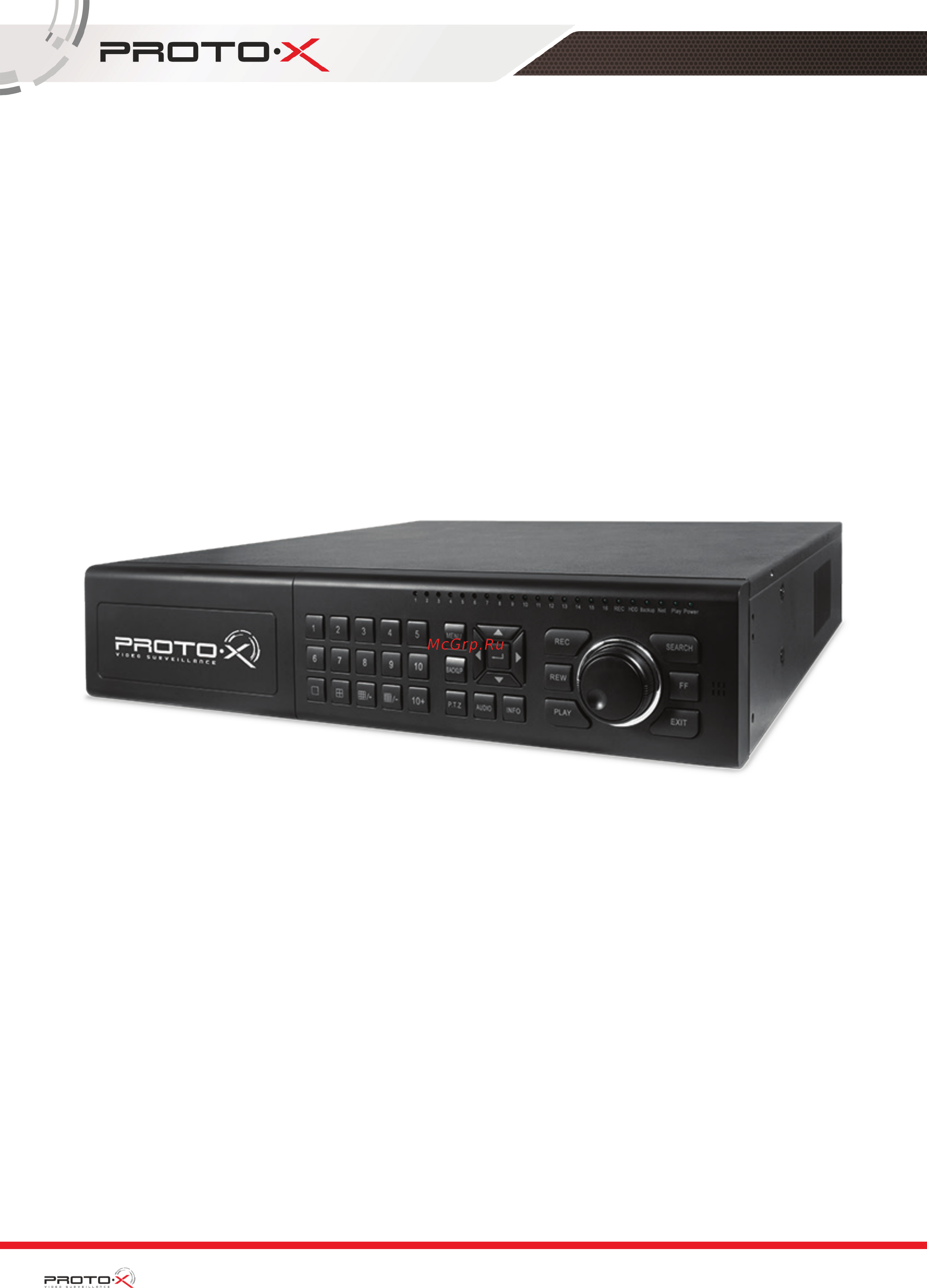 Proto-X PTX-HD1616 Руководство пользователя онлайн
