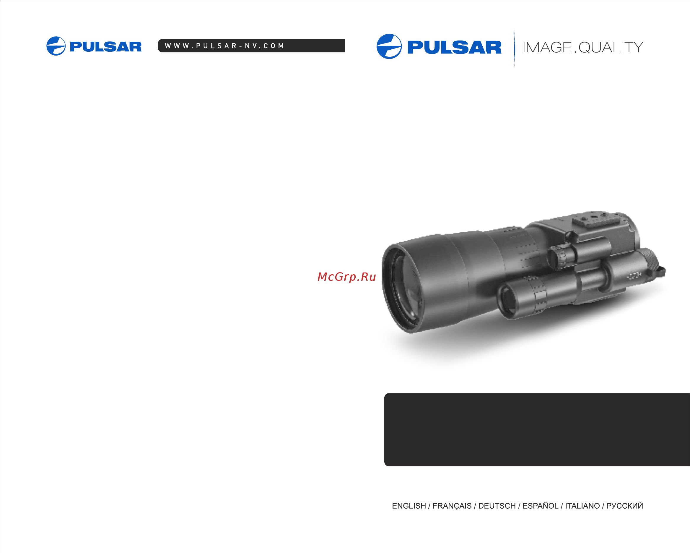 Pulsar Challenger GS 3.5x50 Инструкция по эксплуатации онлайн