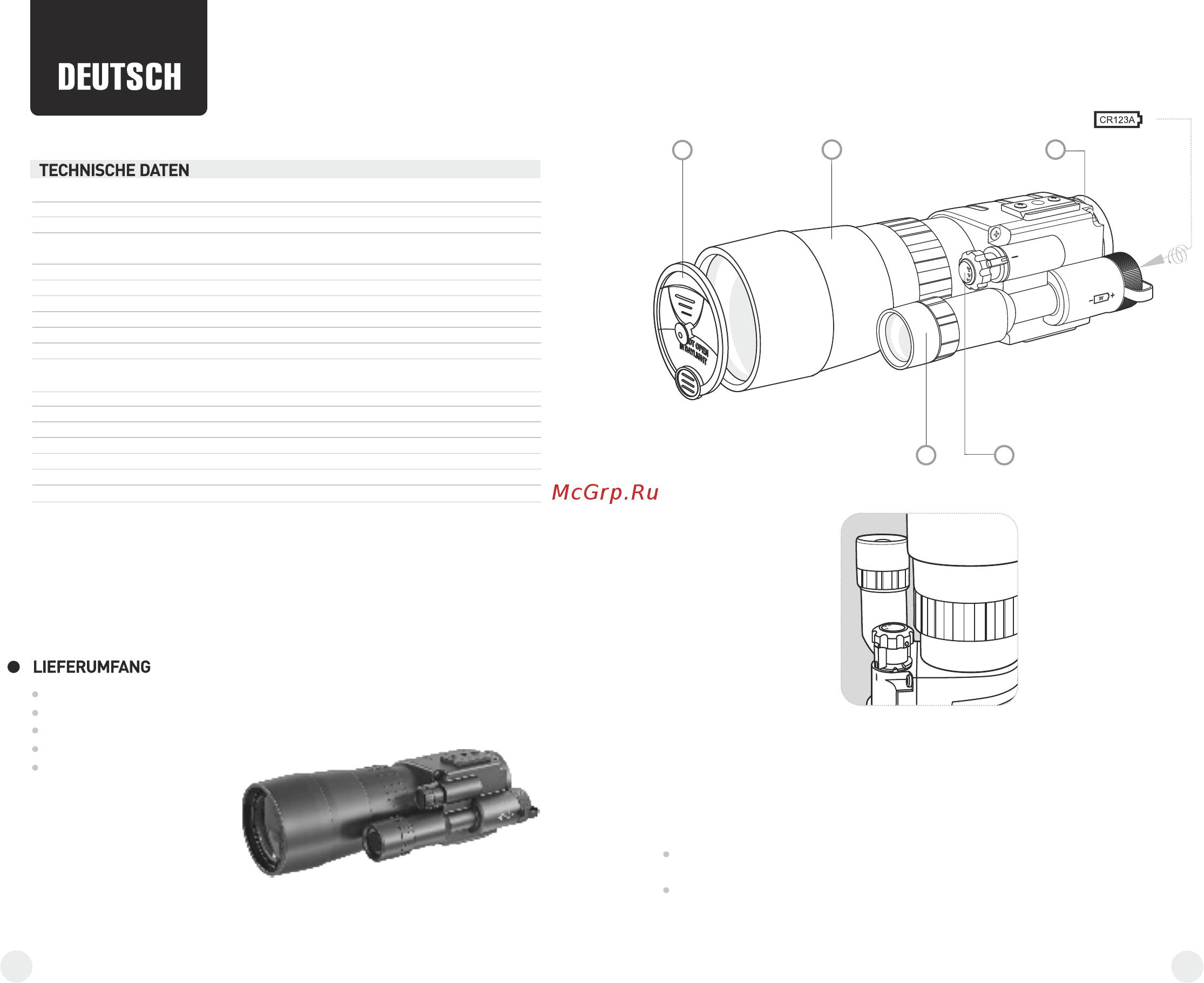Pulsar Challenger GS 2.7x50 [16/20] 74097 74098