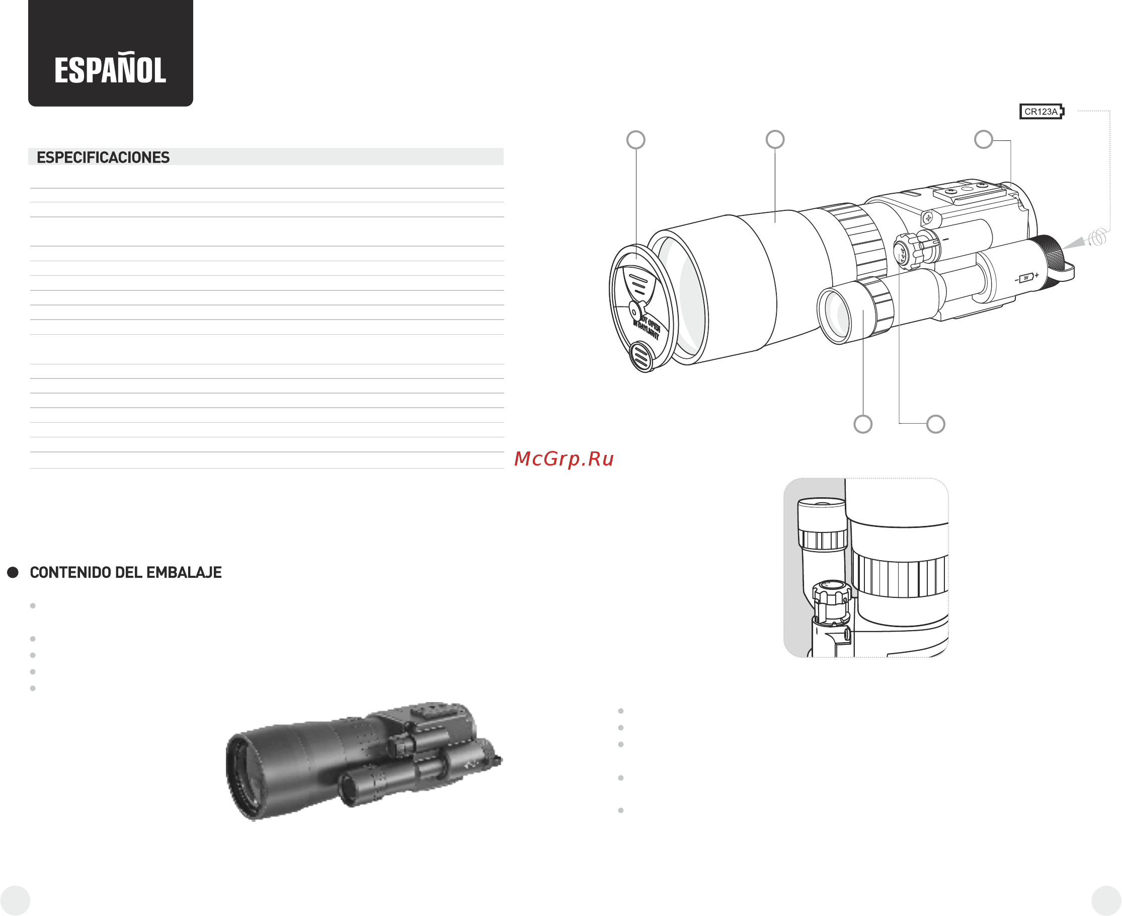 Pulsar Challenger GS 3.5x50 [19/20] 74097 74098