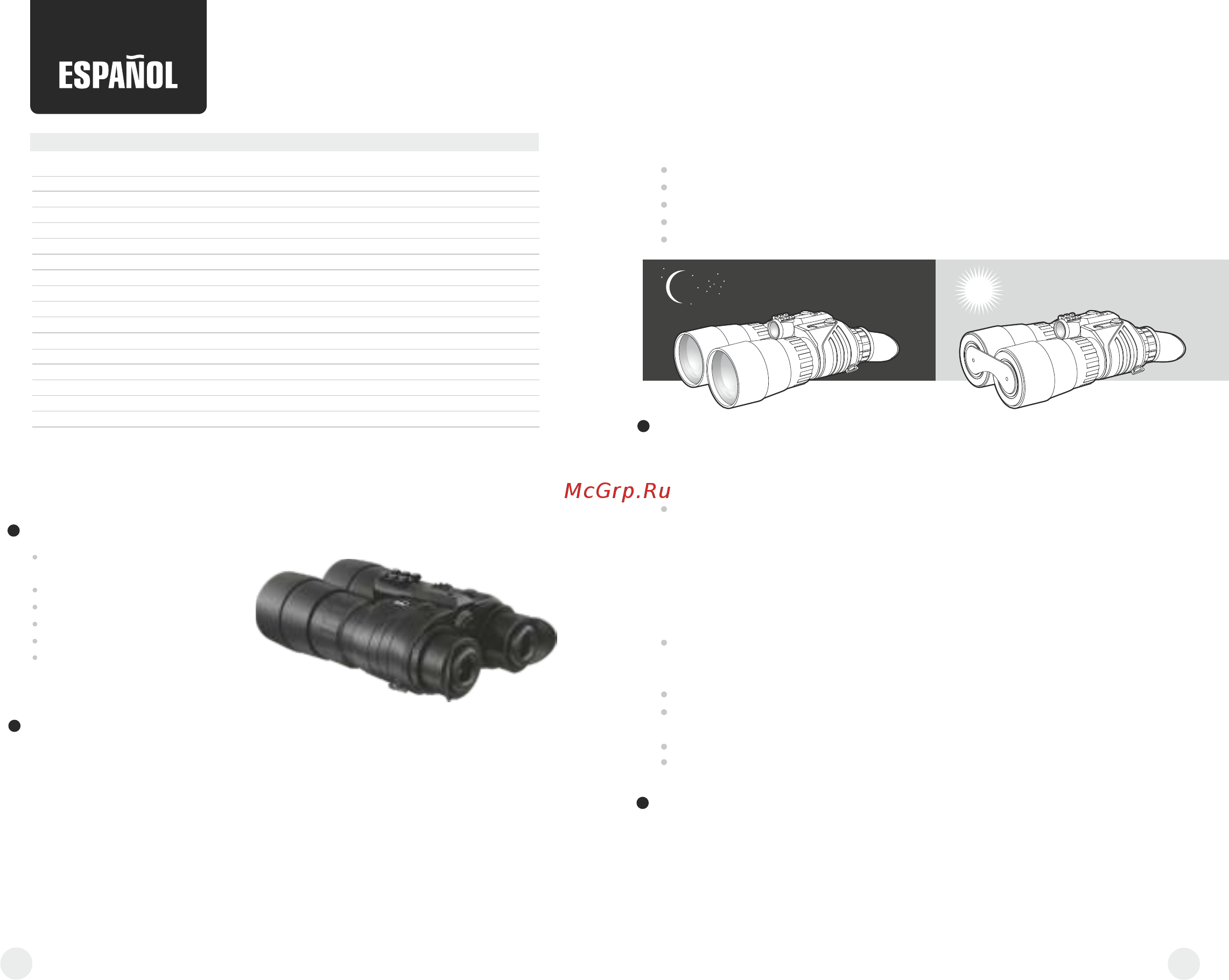 Pulsar Edge GS 2.7x50 [9/14] Colocación de las pilas