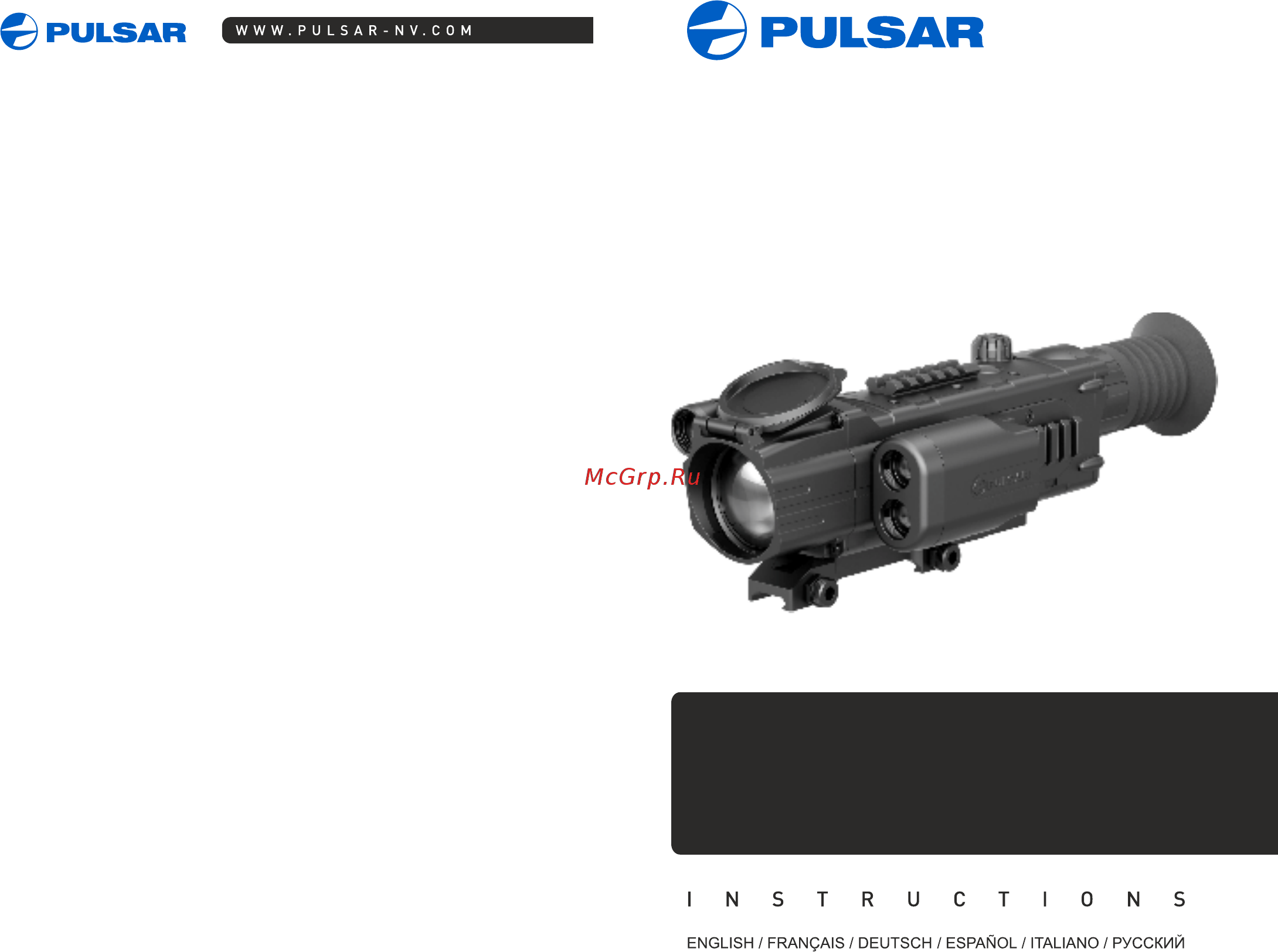 Pulsar Digisight N970 Инструкция по эксплуатации онлайн