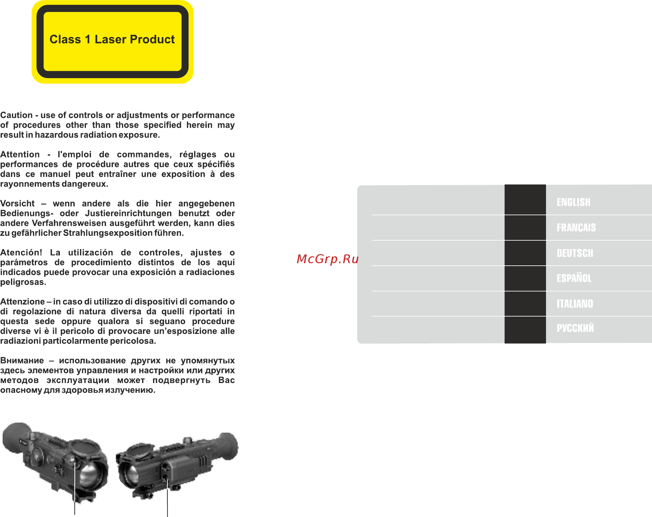 Pulsar Digisight N970 Инструкция по эксплуатации онлайн [2/66] 220717