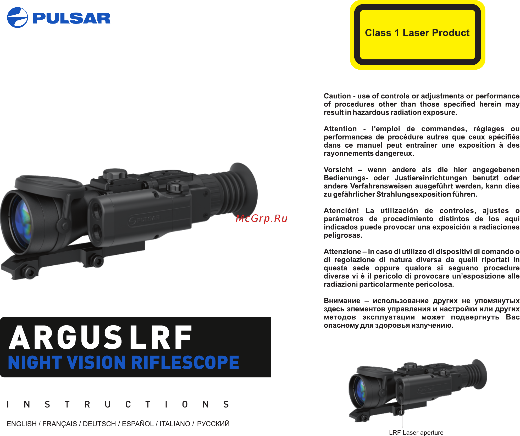Pulsar Argus LRF G2+ 4x60 Инструкция по эксплуатации онлайн