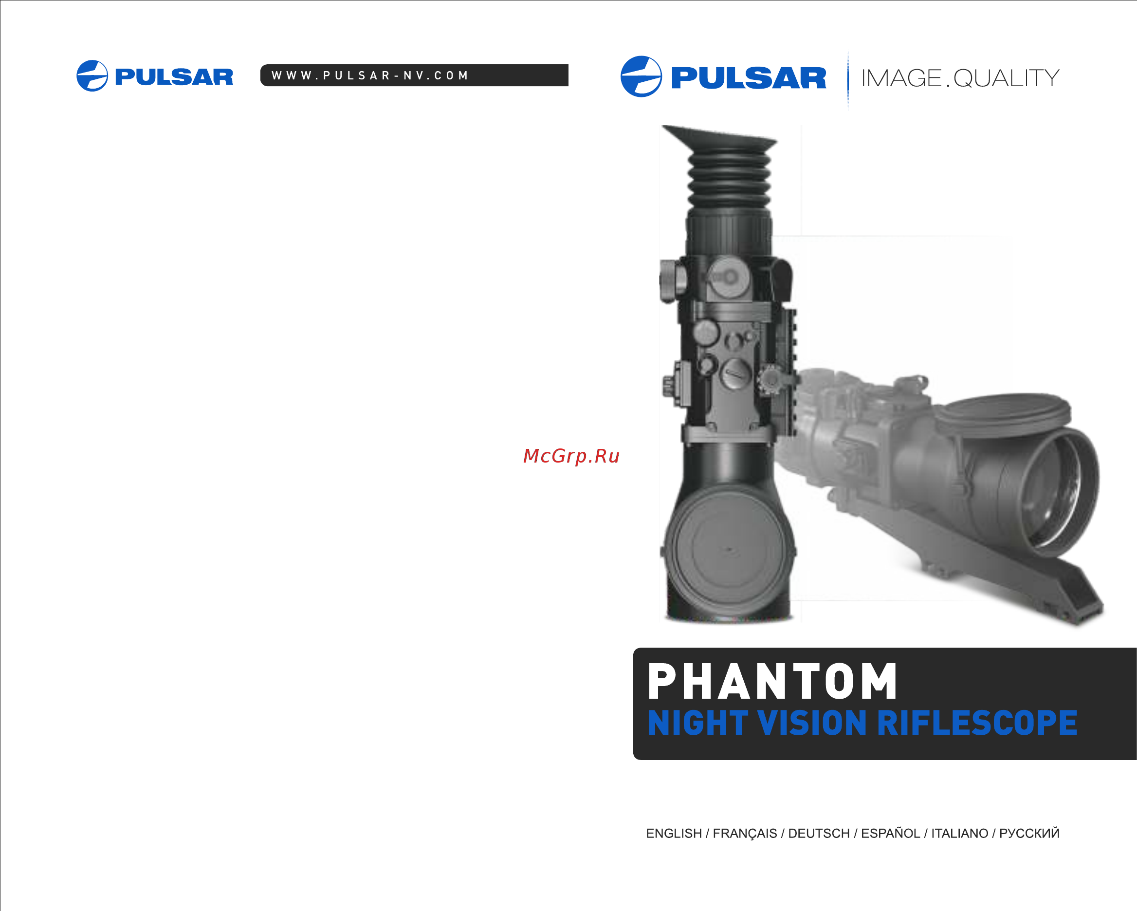 Pulsar Phantom 3x50 BW Инструкция по эксплуатации онлайн