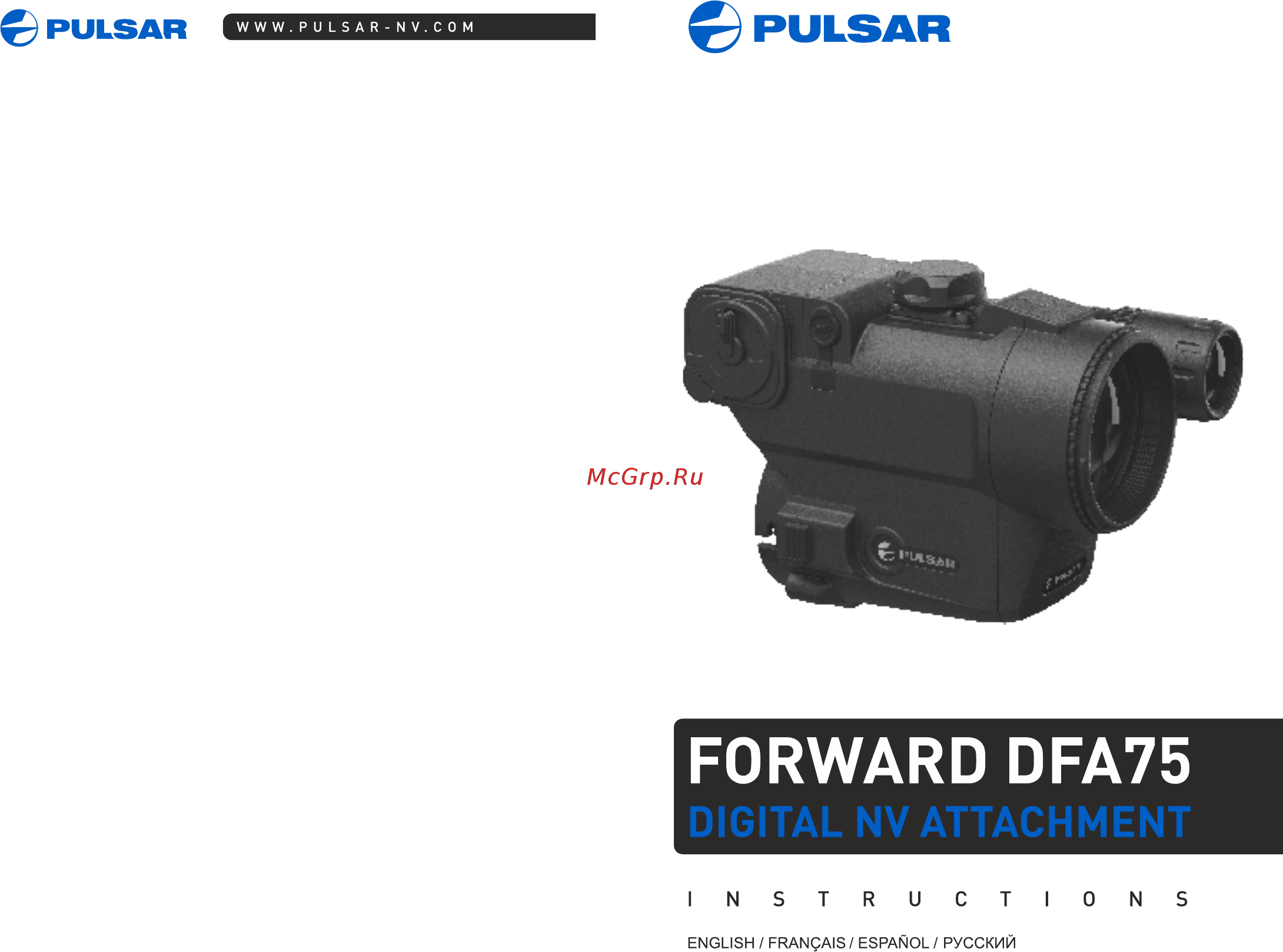 Pulsar Forward DFA75 Инструкция по эксплуатации онлайн
