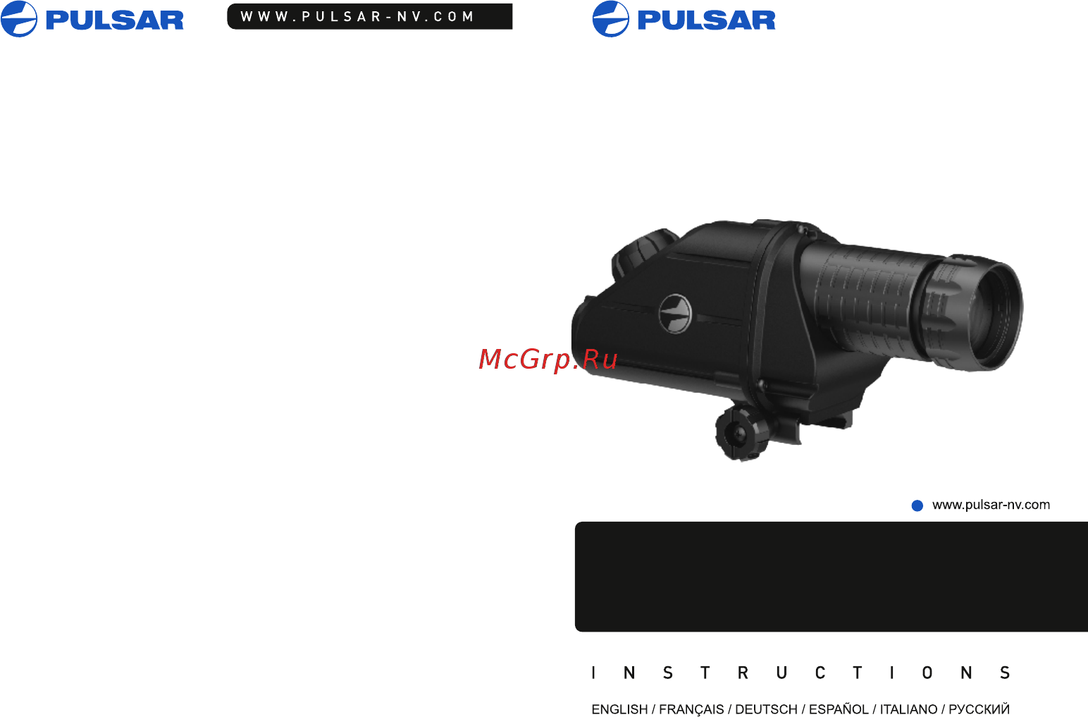 Pulsar AL-915 Инструкция по эксплуатации онлайн