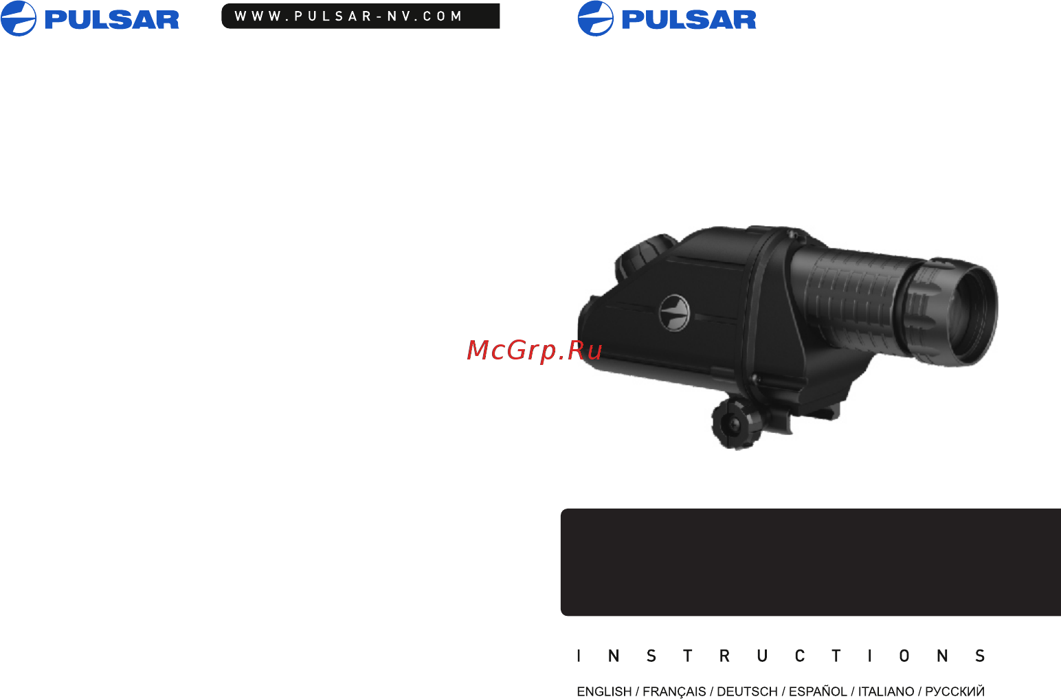 Pulsar AL-915T Инструкция по эксплуатации онлайн