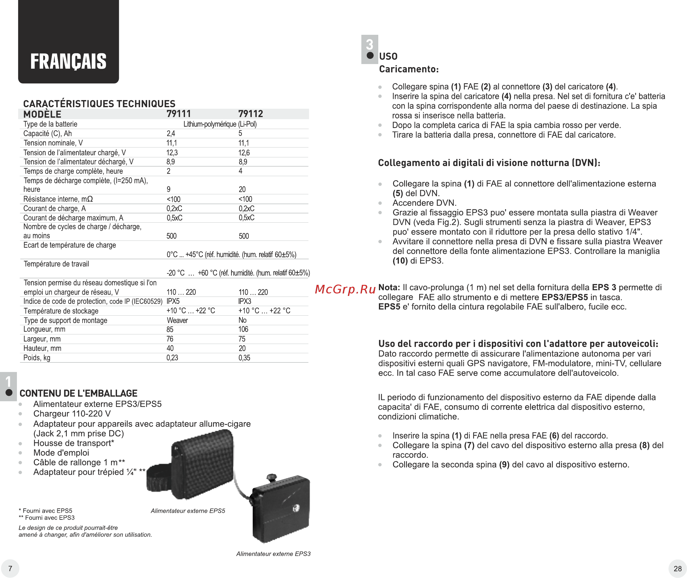 Pulsar EPS5 [10/20] Français