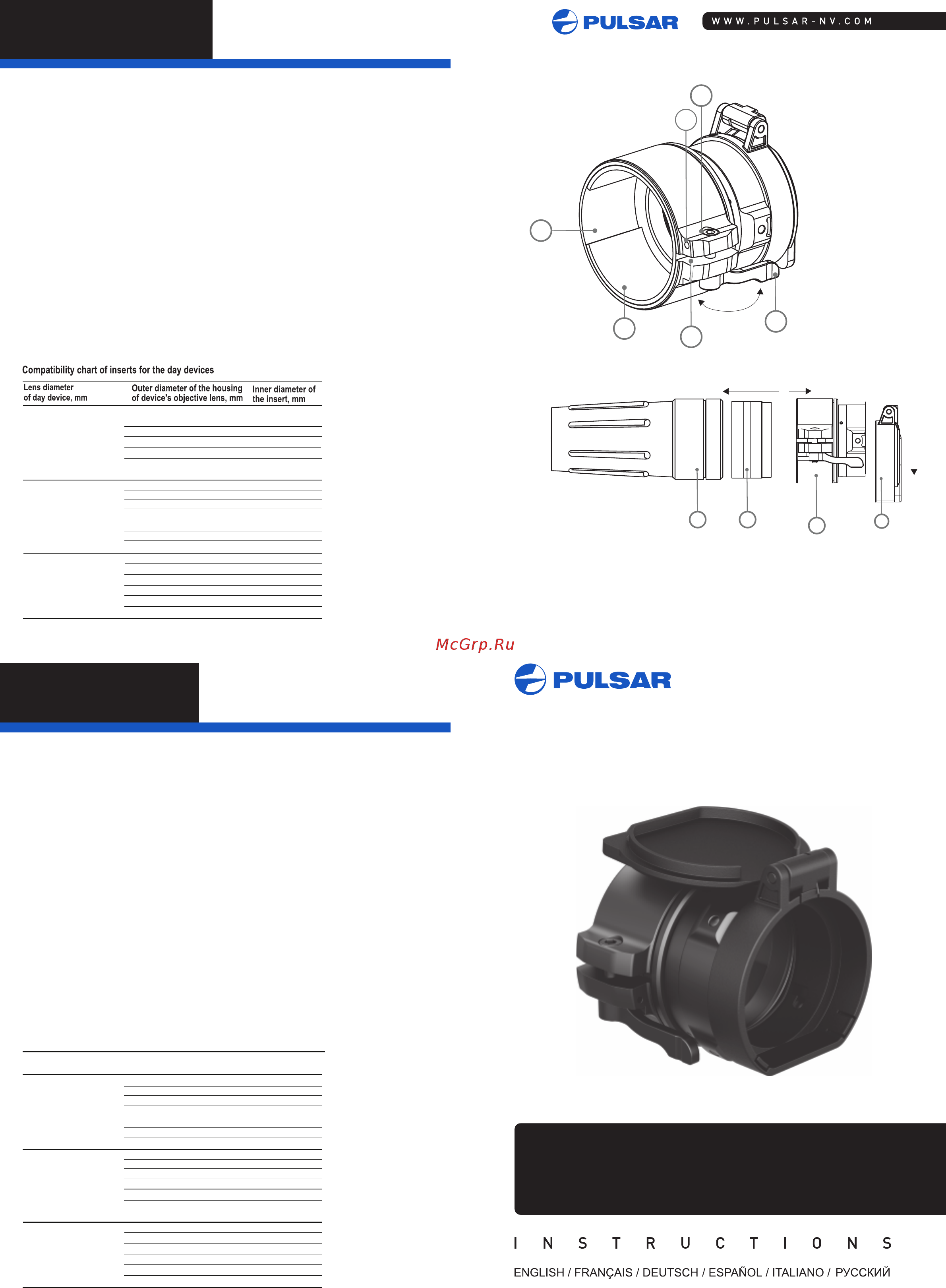 Pulsar FN 42 мм Инструкция по эксплуатации онлайн