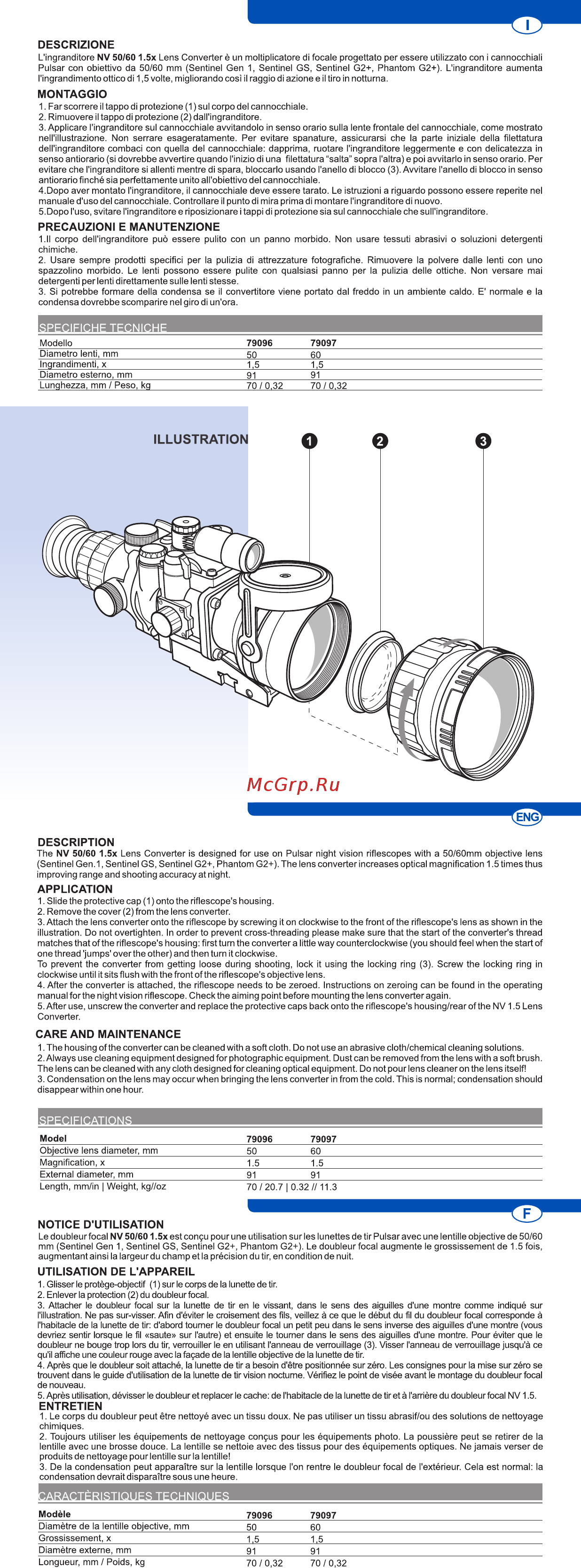 Pulsar NV60 1.5x Инструкция по эксплуатации онлайн