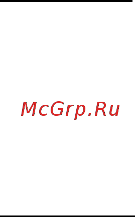 Стройприбор ИТП-МГ4 «Зонд» Инструкция по эксплуатации онлайн [6/17] 220829