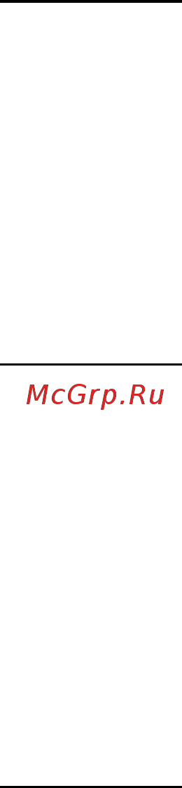 Стройприбор ИТП-МГ4 «100» Инструкция по эксплуатации онлайн [10/35] 220830