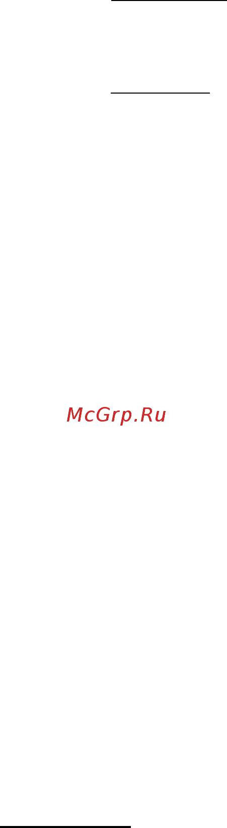 Стройприбор ИТП-МГ4 «100» [9/35] T t r r q