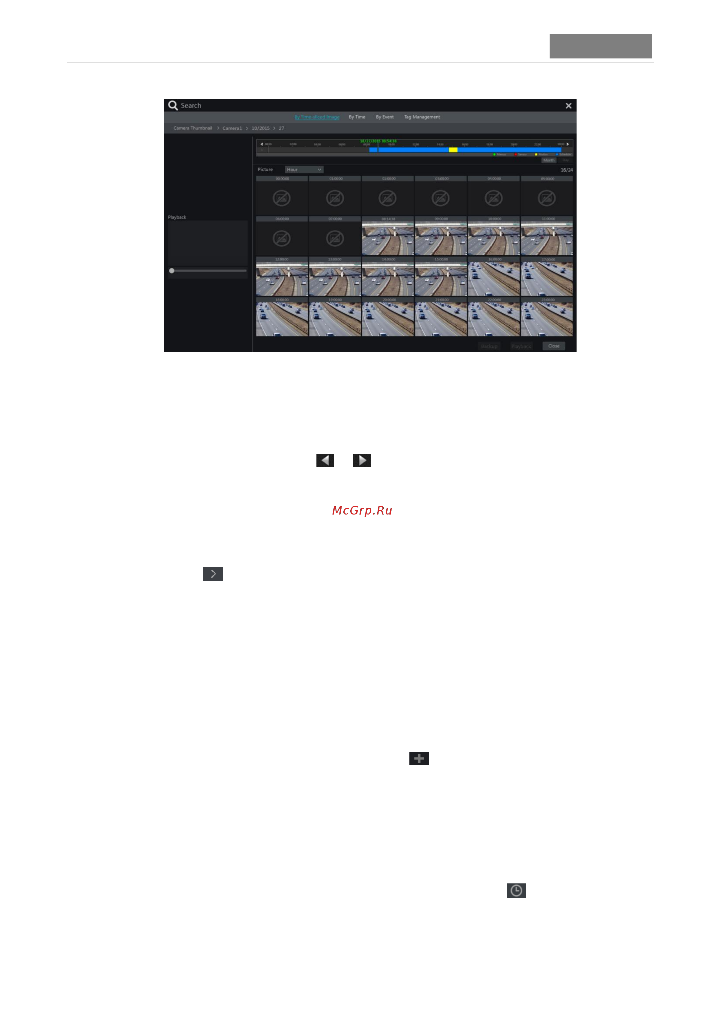 CTV CTV-HD9208 HP Plus [54/94] Www ctvcctv ru
