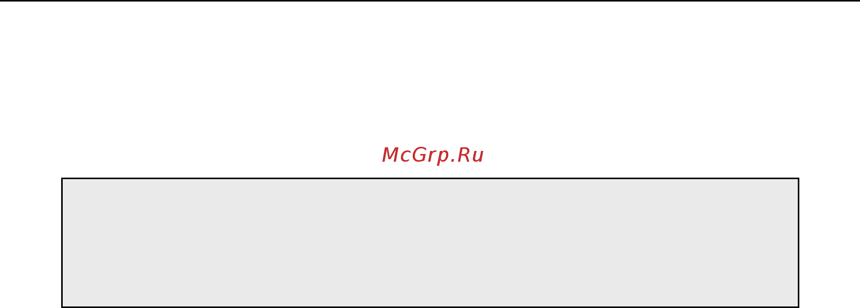 CTV CTV-SDM20 LIR200 [2/20] Www ctvcctv ru