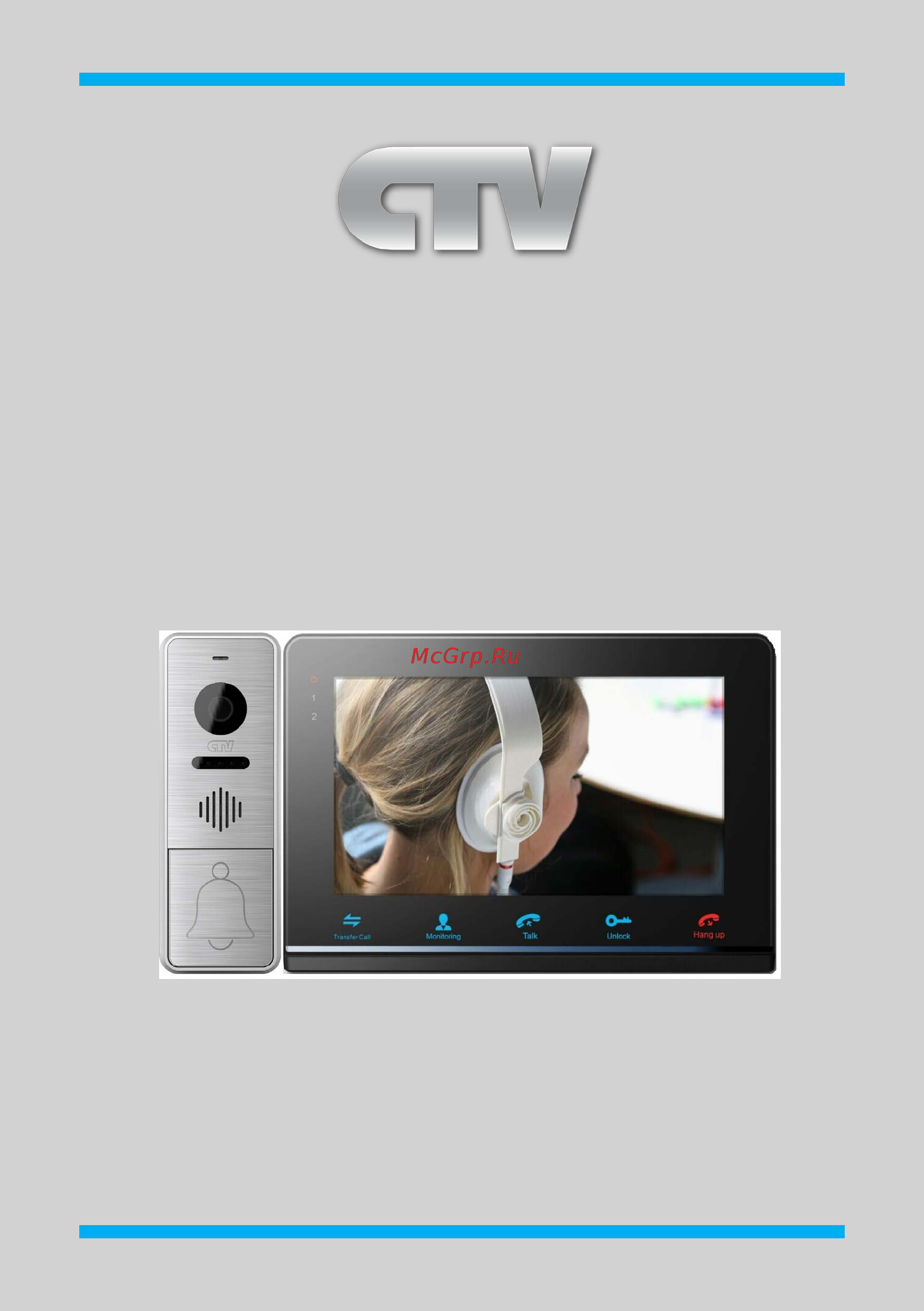 CTV CTV-DP3700 Инструкция пользователя онлайн