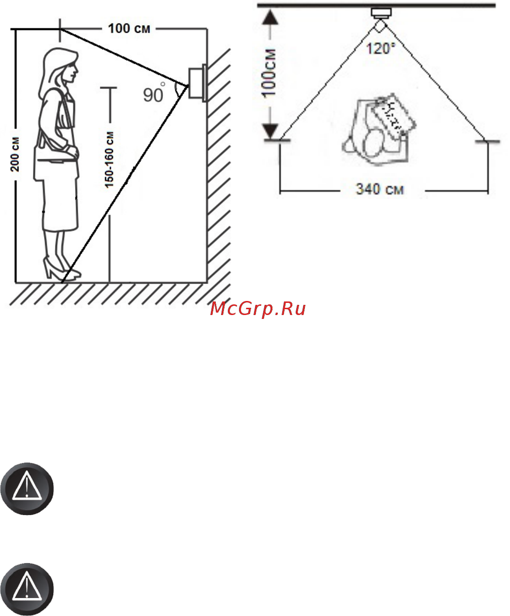 CTV CTV-DP3700 [10/40] Http www ctvcctv ru