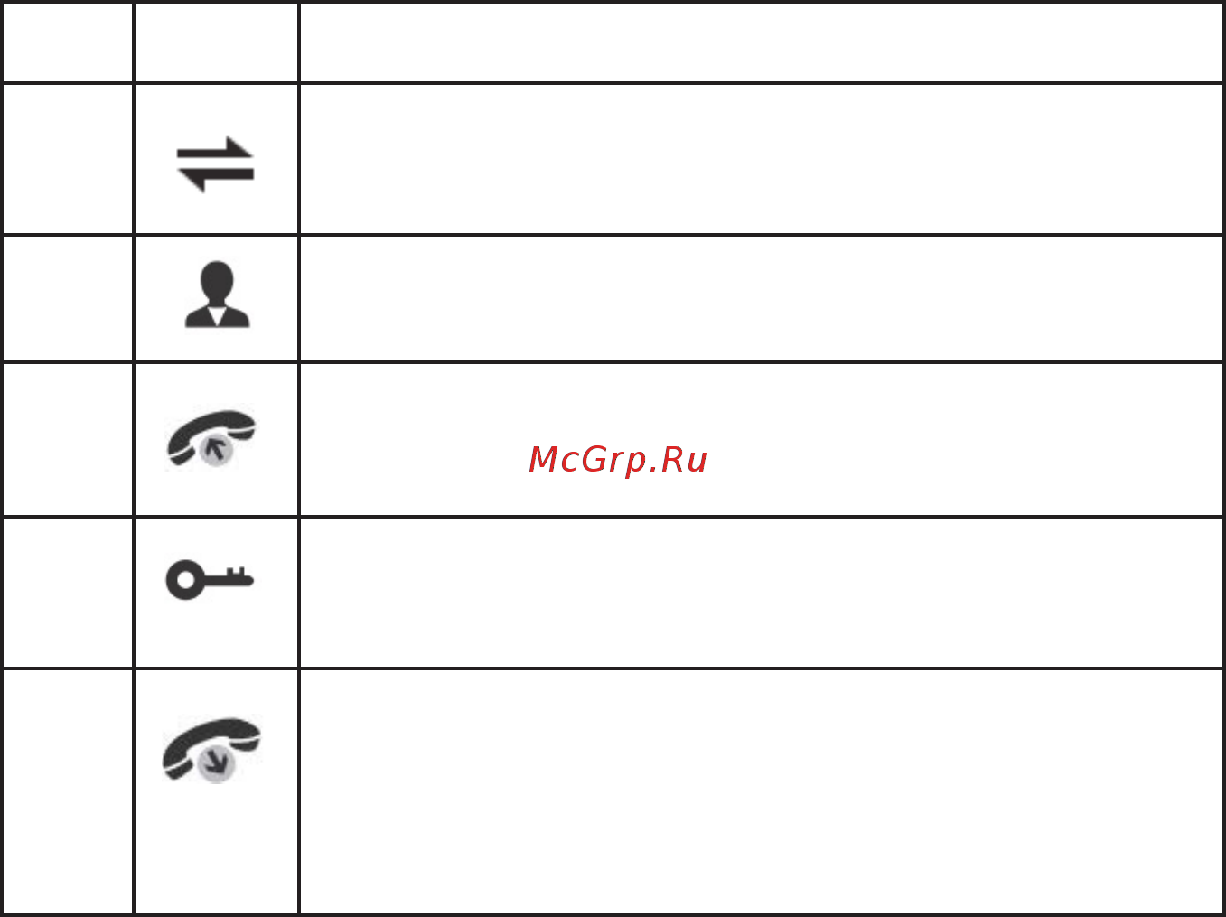 CTV CTV-DP3700 [7/40] Http www ctvcctv ru
