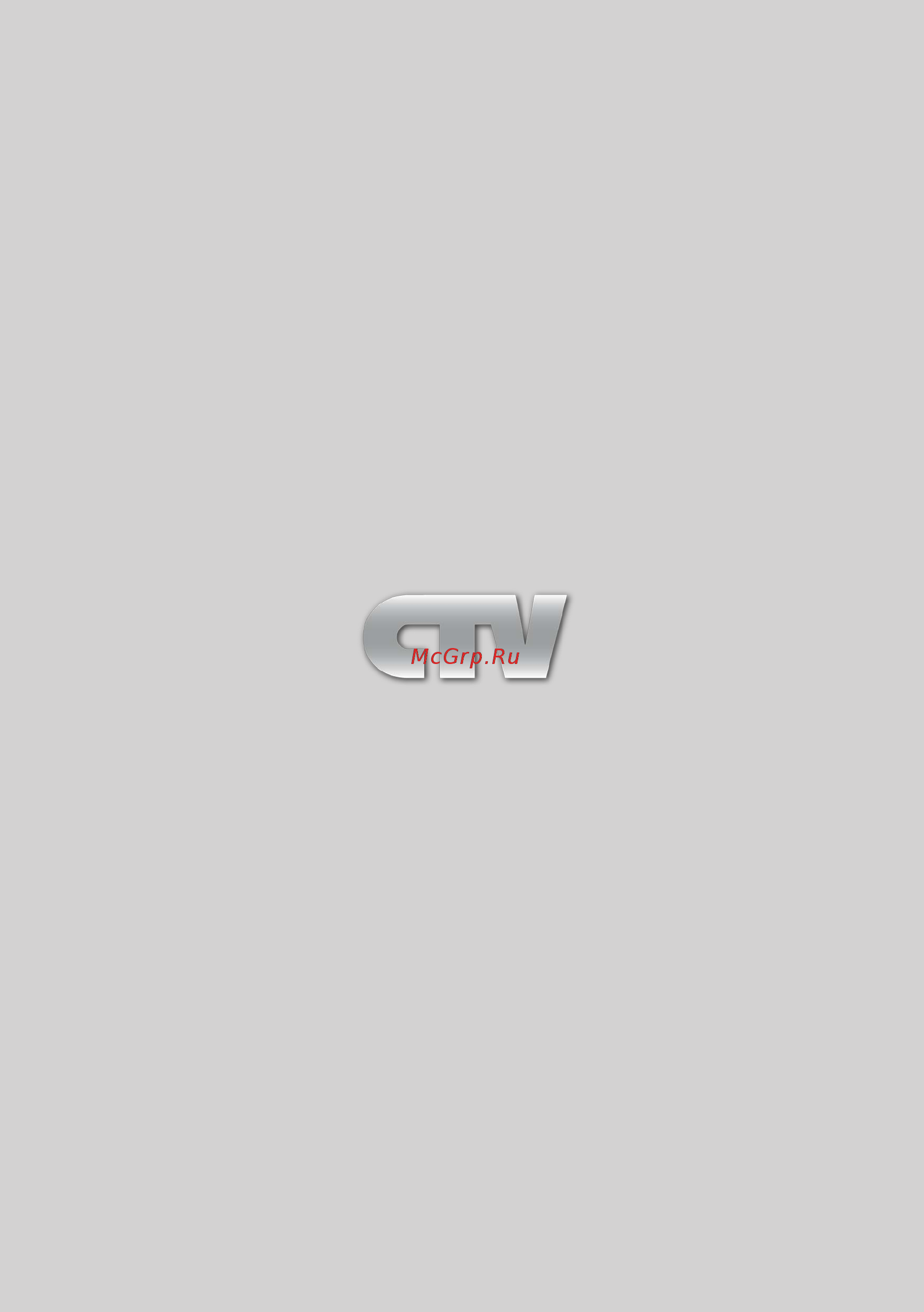 CTV CTV-DP700 Инструкция пользователя онлайн [16/16] 220910