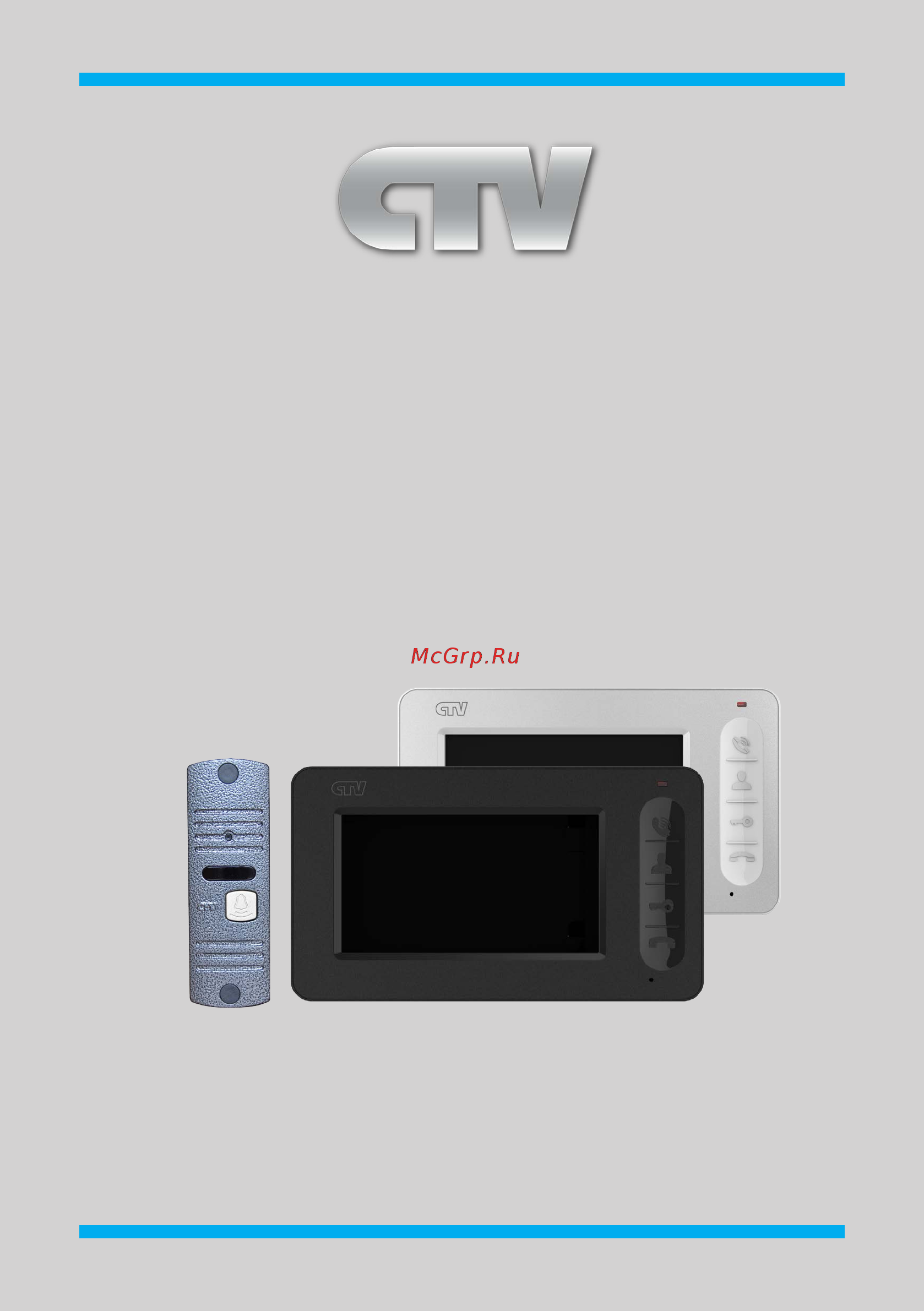 CTV CTV-DP400 Инструкция пользователя онлайн