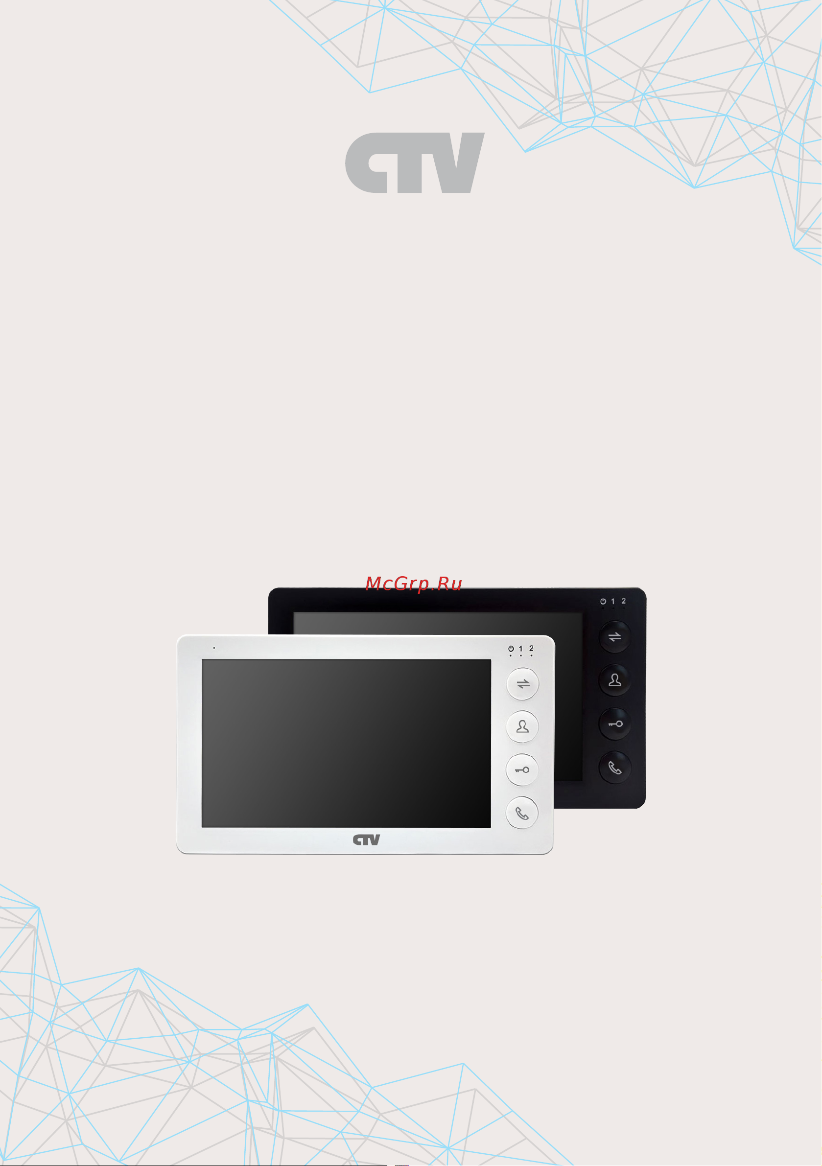 CTV CTV-M4700AHD Инструкция по эксплуатации онлайн