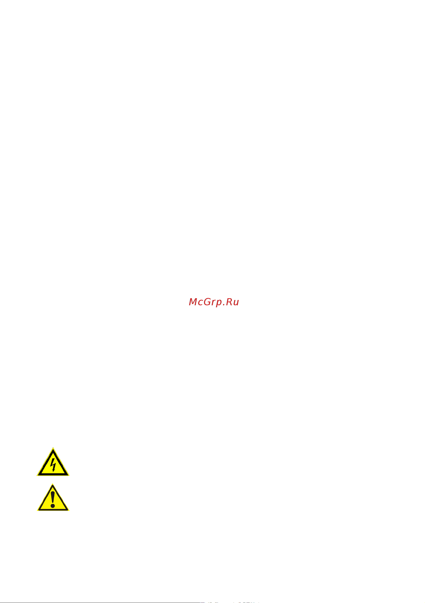 CTV CTV-M4700AHD (B) [4/30] Www ctvcctv ru