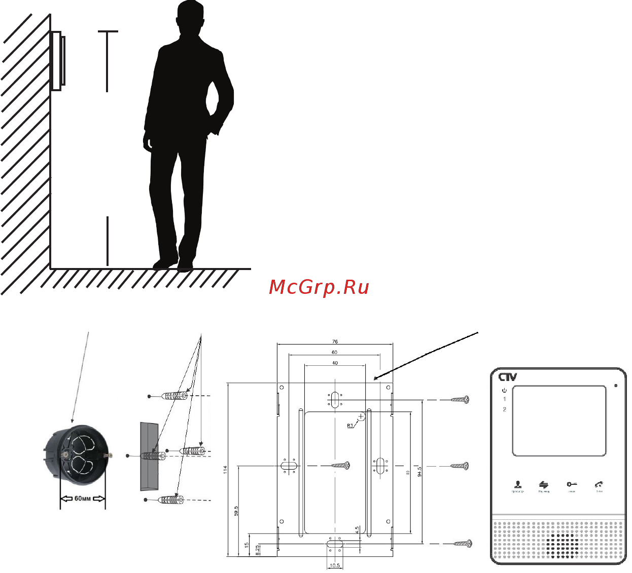 CTV CTV-M2400MD [7/30] Www ctvcctv ru